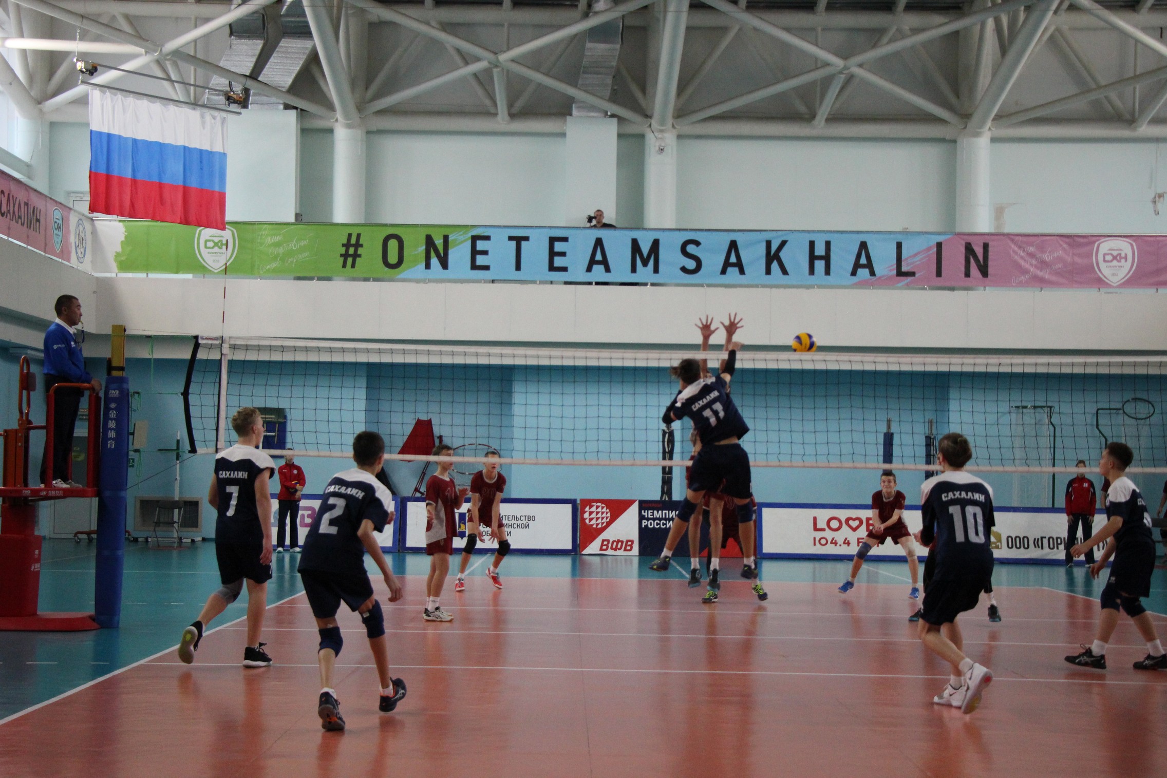 Первенство ДФО среди юношей и девушек 2007-2008 г.р.