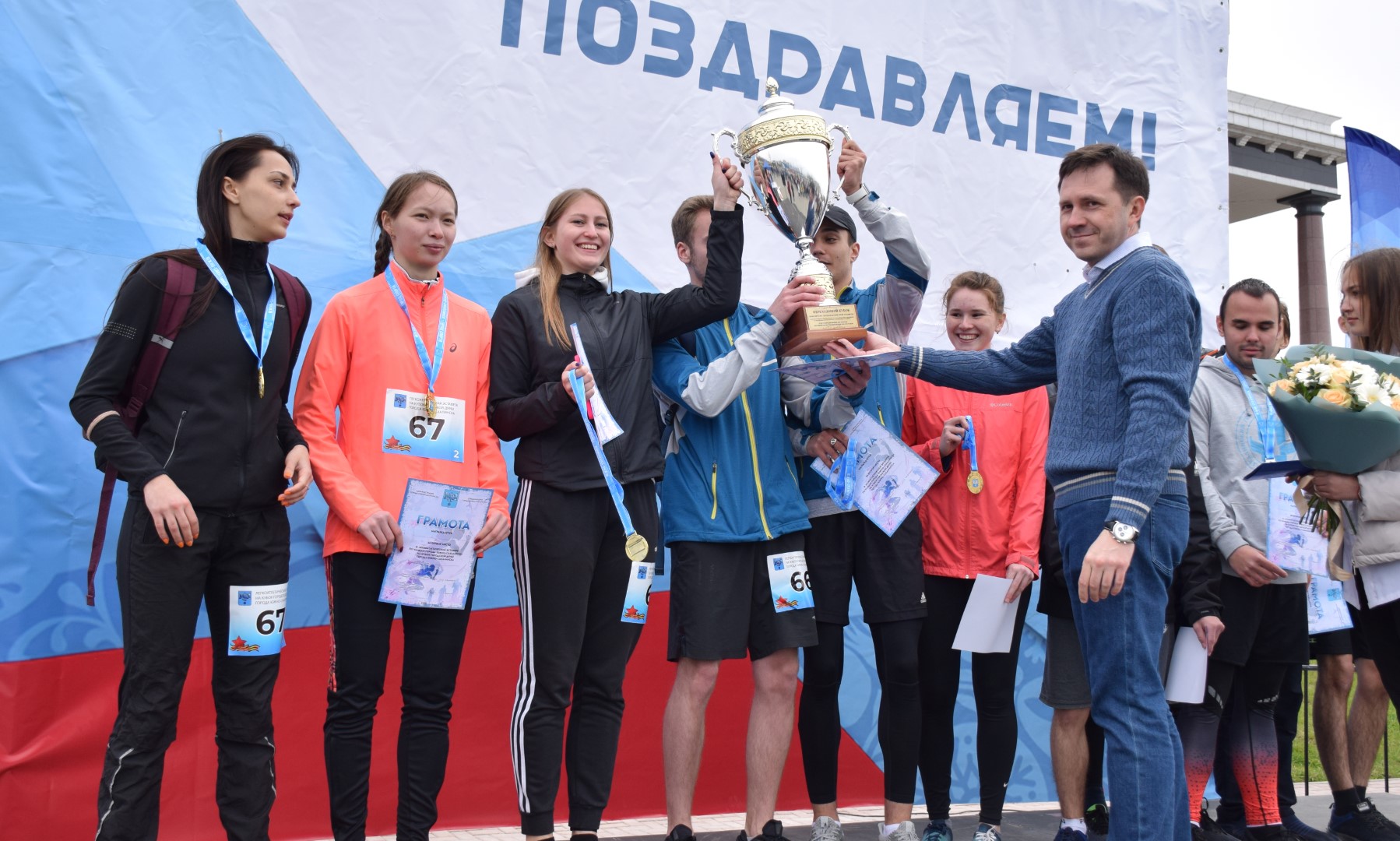 Легкоатлетическая эстафета по улицам города