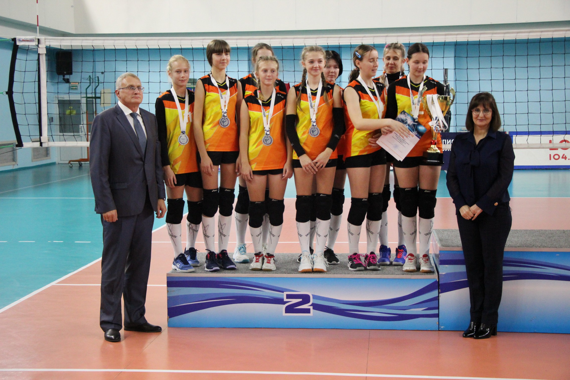 Первенство ДФО среди юношей и девушек 2007-2008 г.р.