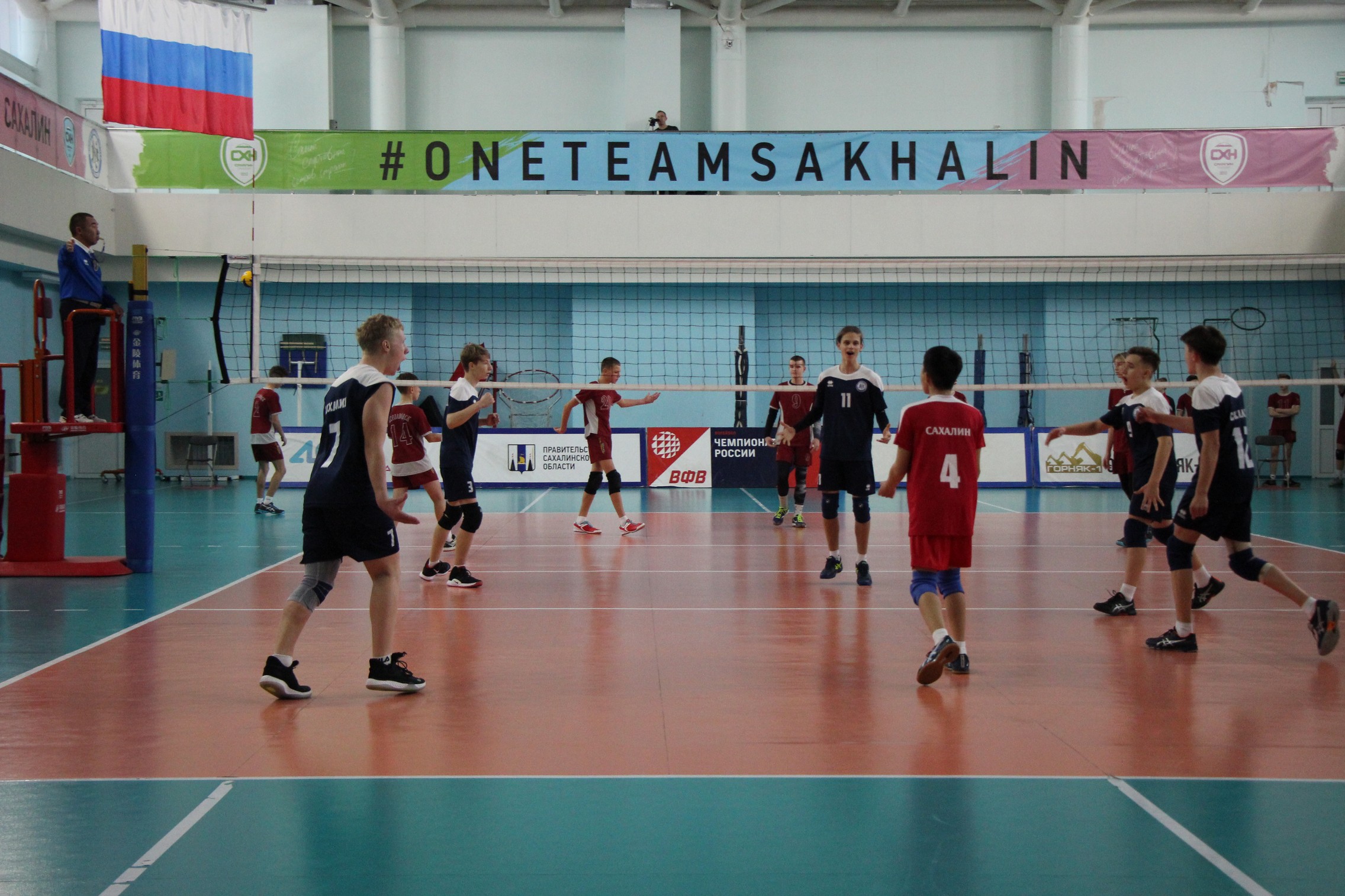 Первенство ДФО среди юношей и девушек 2007-2008 г.р.