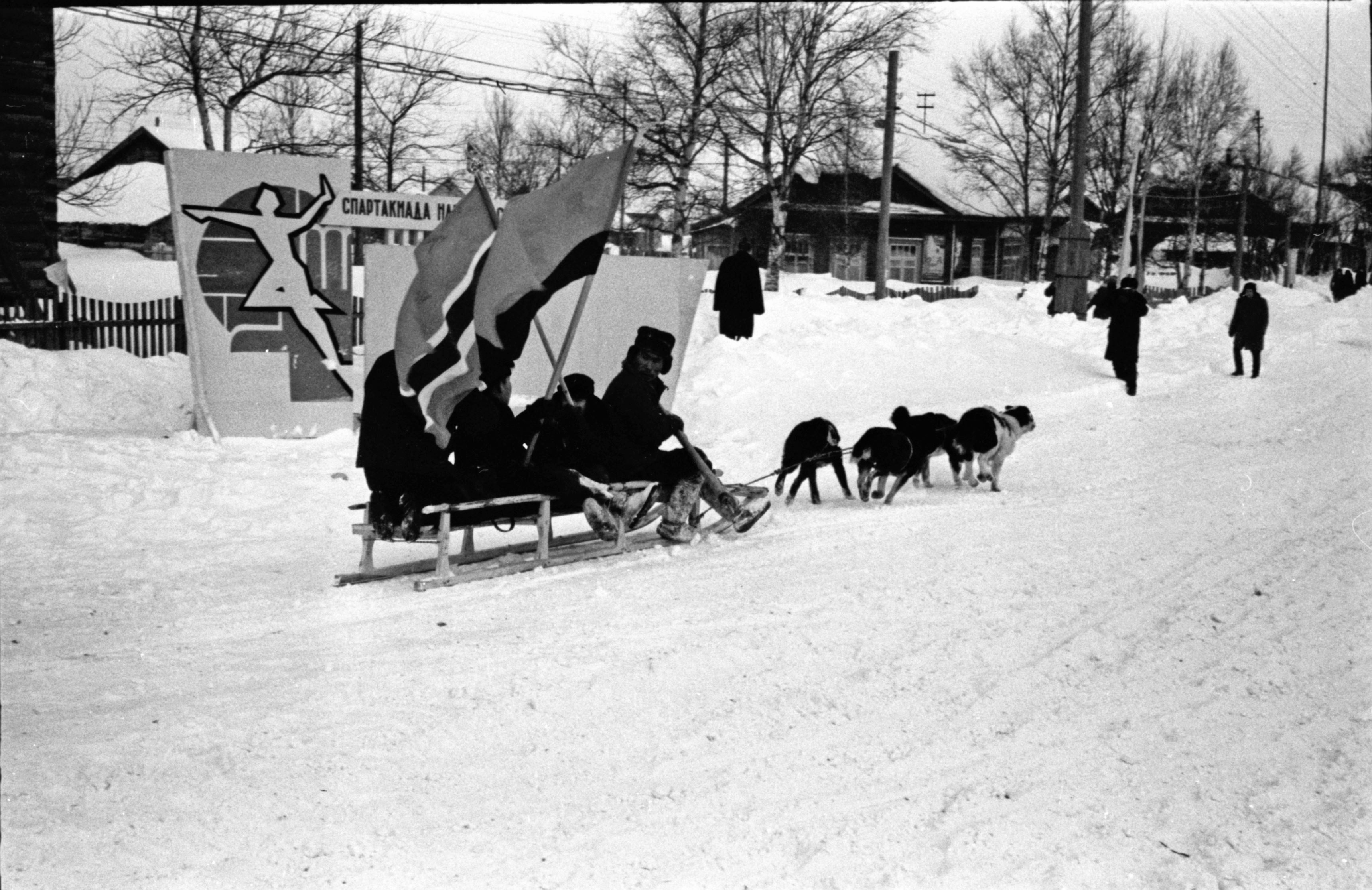 История соревнований КМНС