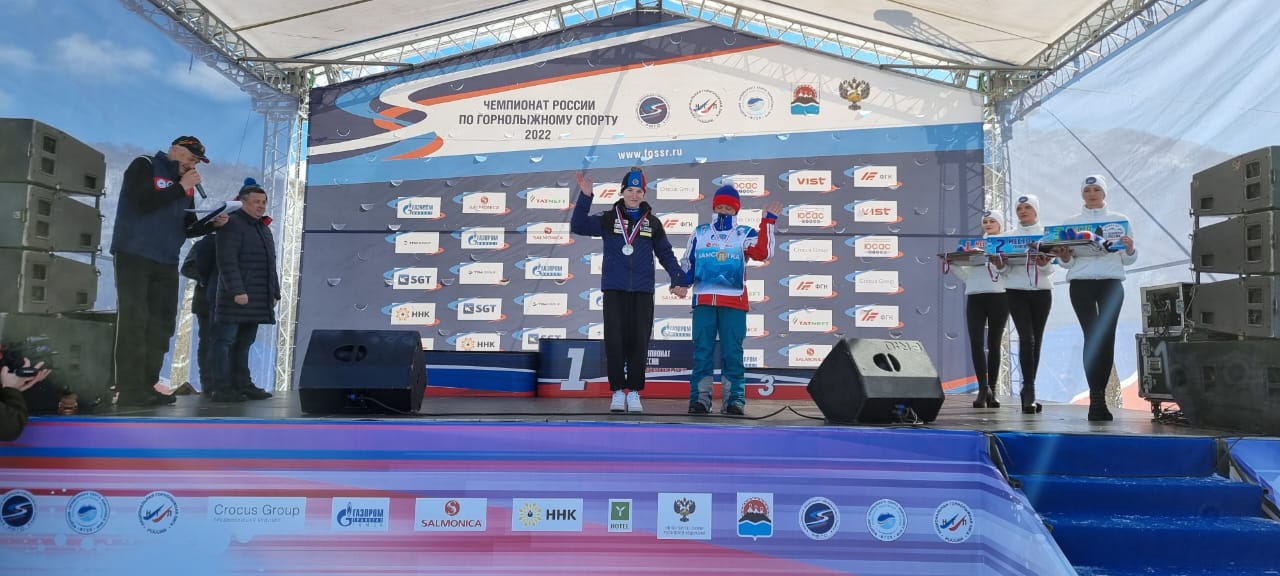 Чемпионат России по горнолыжному спорту (Елизово)