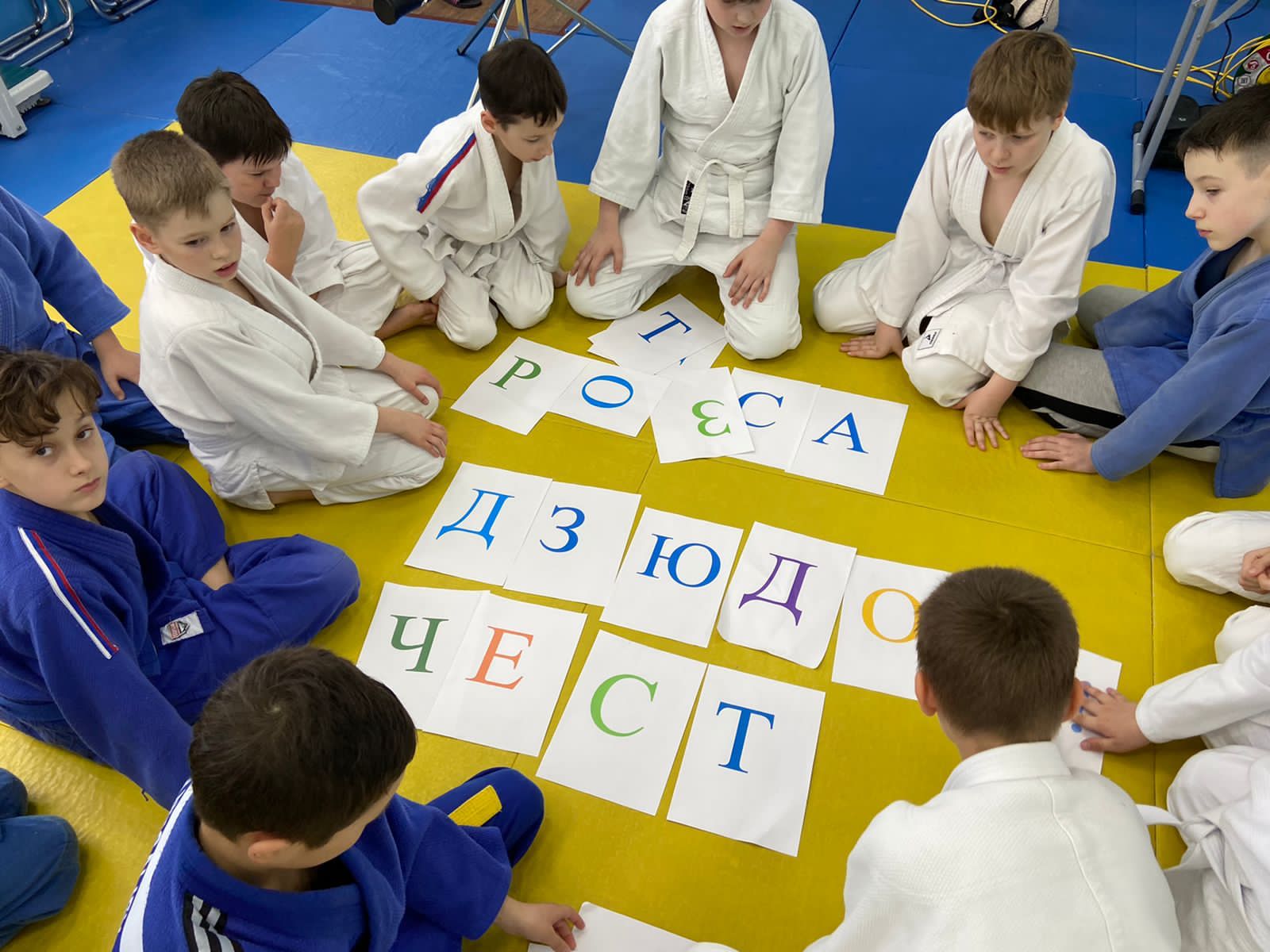 Беседа о честном спорте в "СШ самбо и дзюдо"
