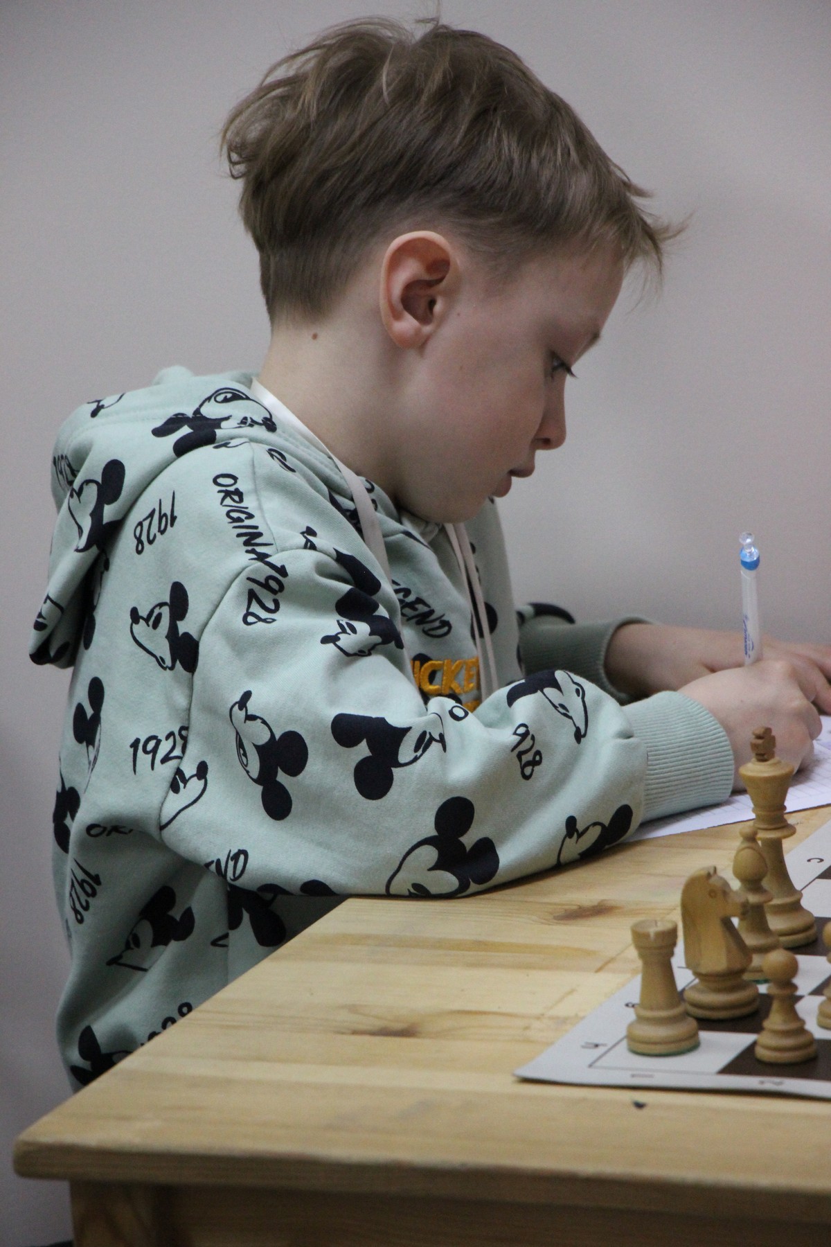 Городской турнир по шахматам