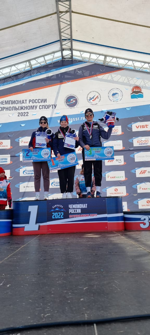 Чемпионат России по горнолыжному спорту (Елизово)