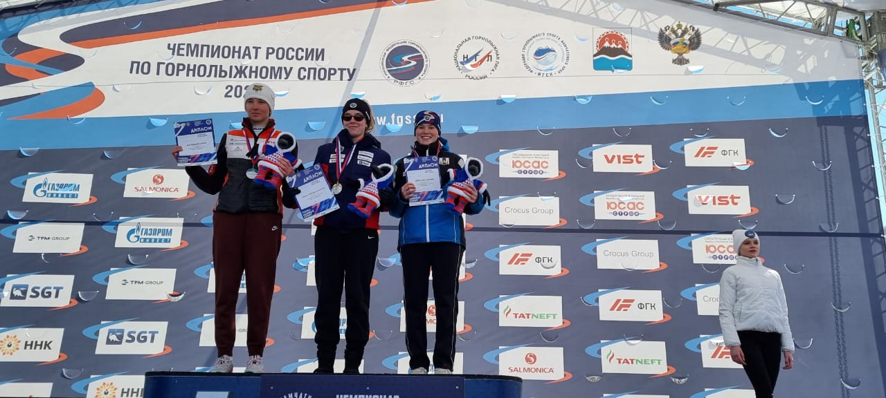 Чемпионат России по горнолыжному спорту (Елизово)