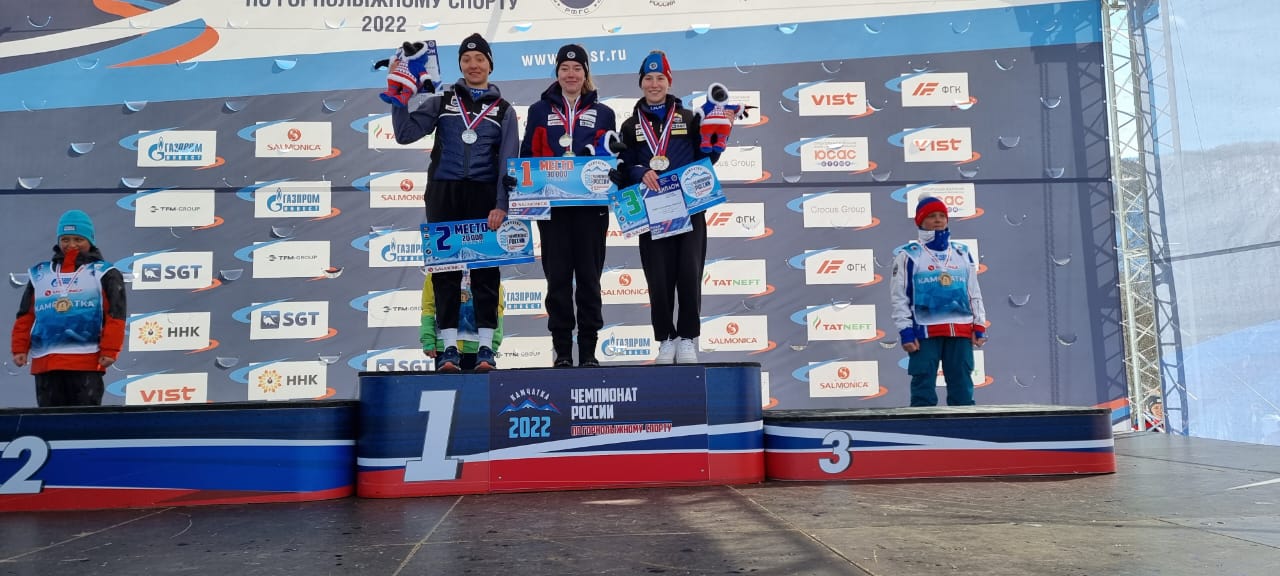 Чемпионат России по горнолыжному спорту (Елизово)