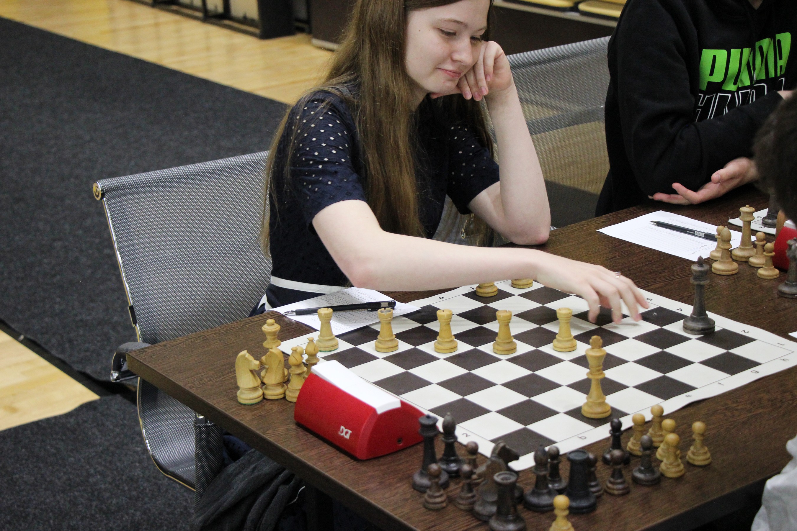 Первенство области по классическим шахматам