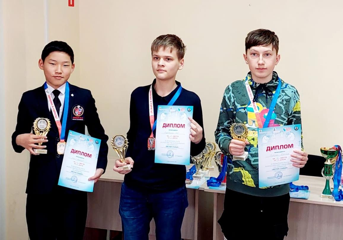 Областной этап турнира "Белая ладья"