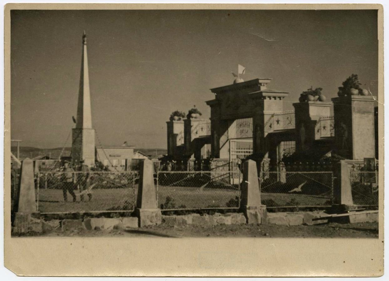 Ретрофото