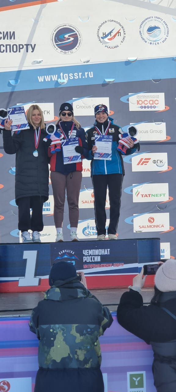 Чемпионат России по горнолыжному спорту (Елизово)