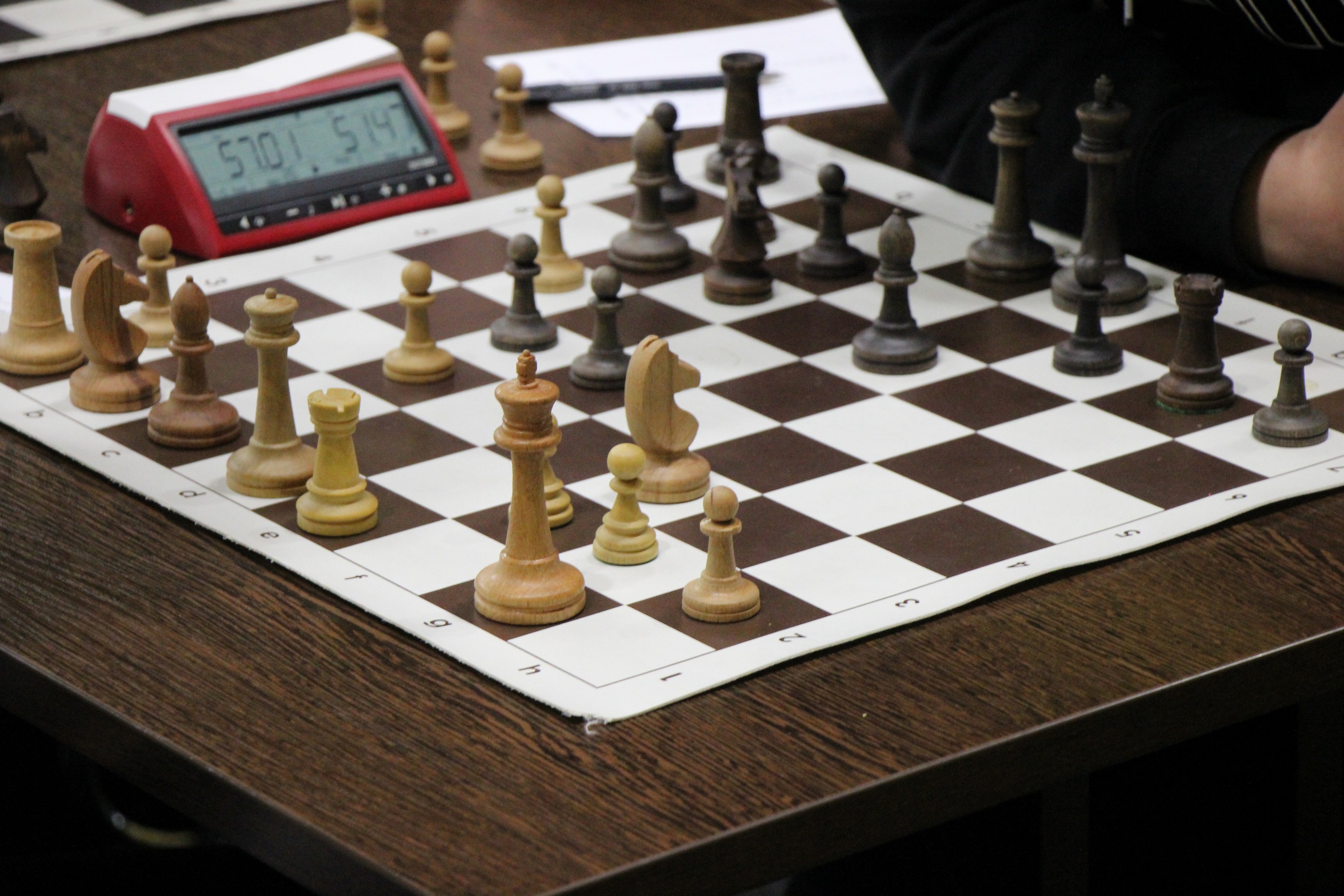 Первенство области по классическим шахматам