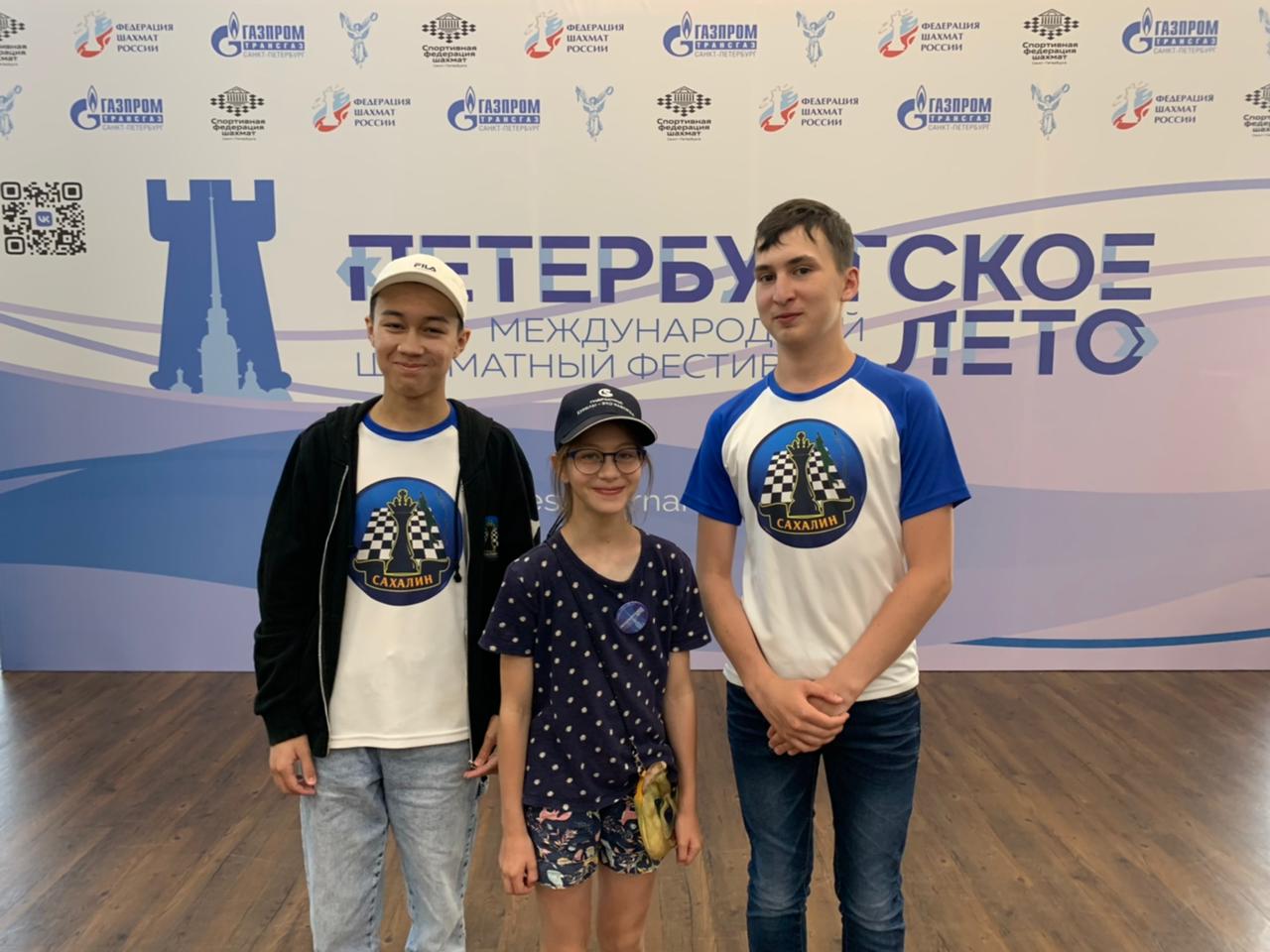 Михаил Бамбизо