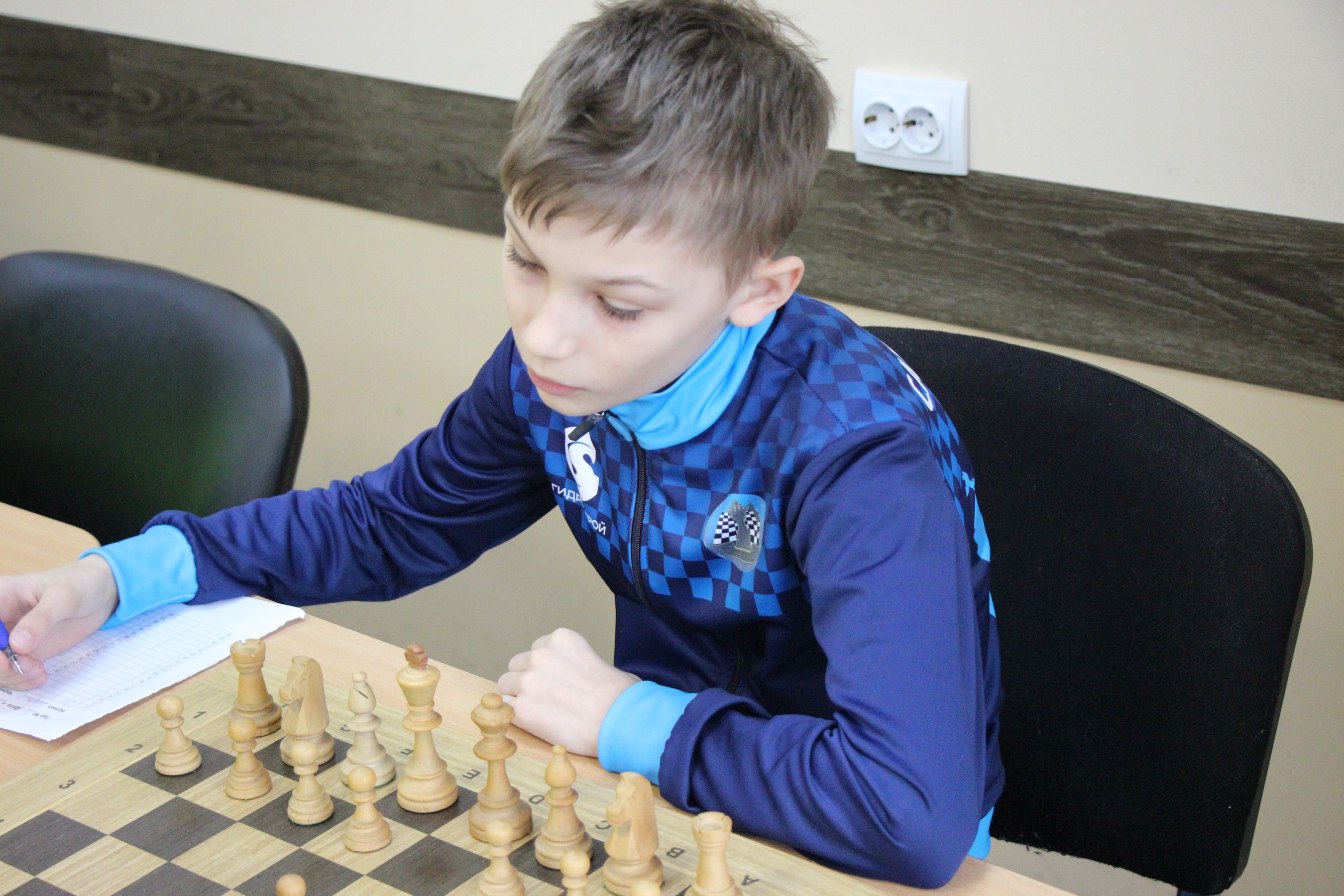 Городской турнир по шахматам