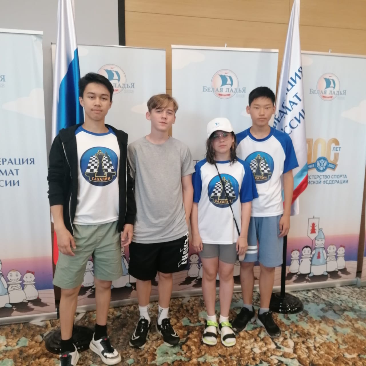 Таисия Дворцова