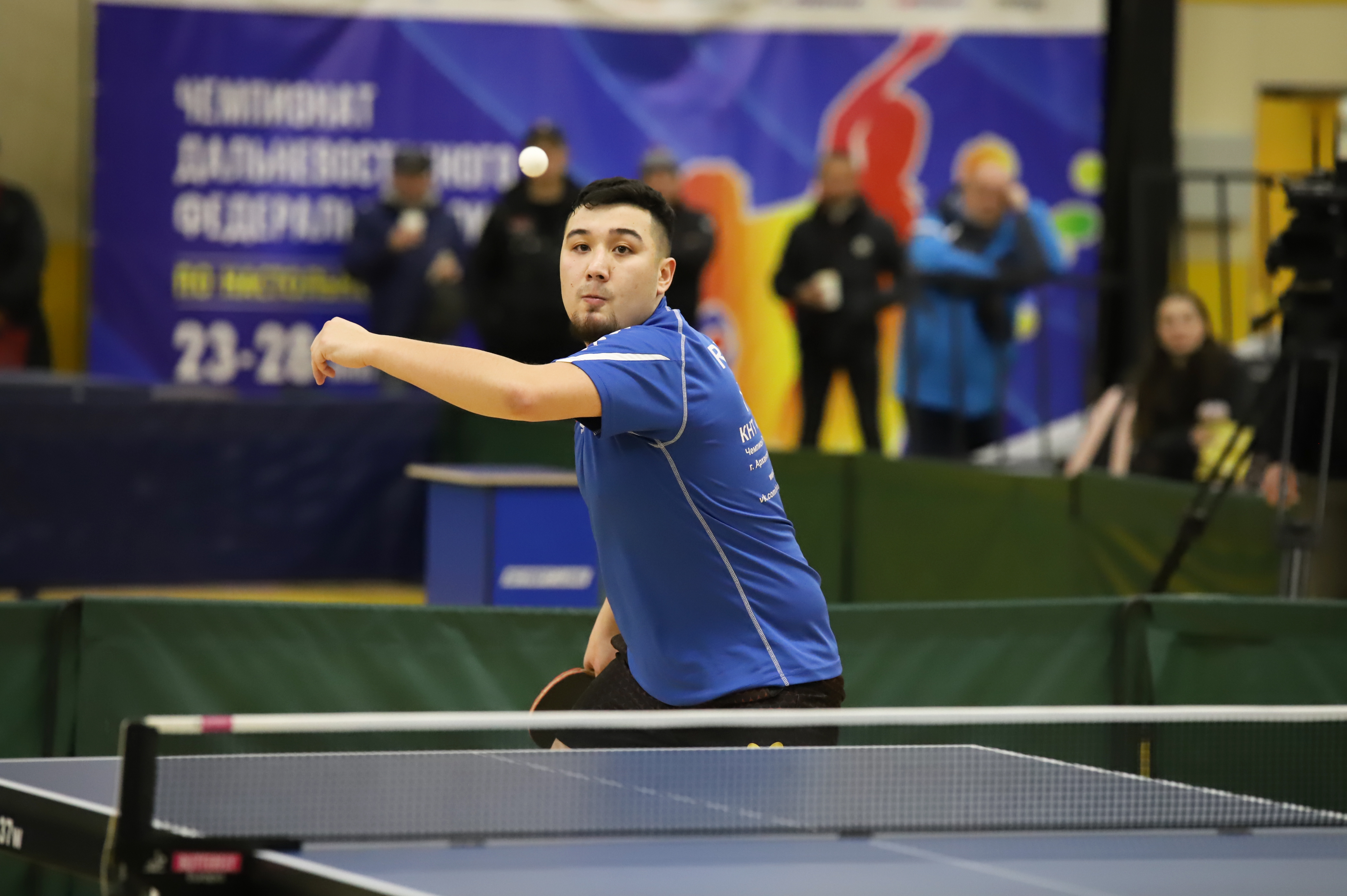 Лично-командный чемпионат ДФО по настольному теннису
