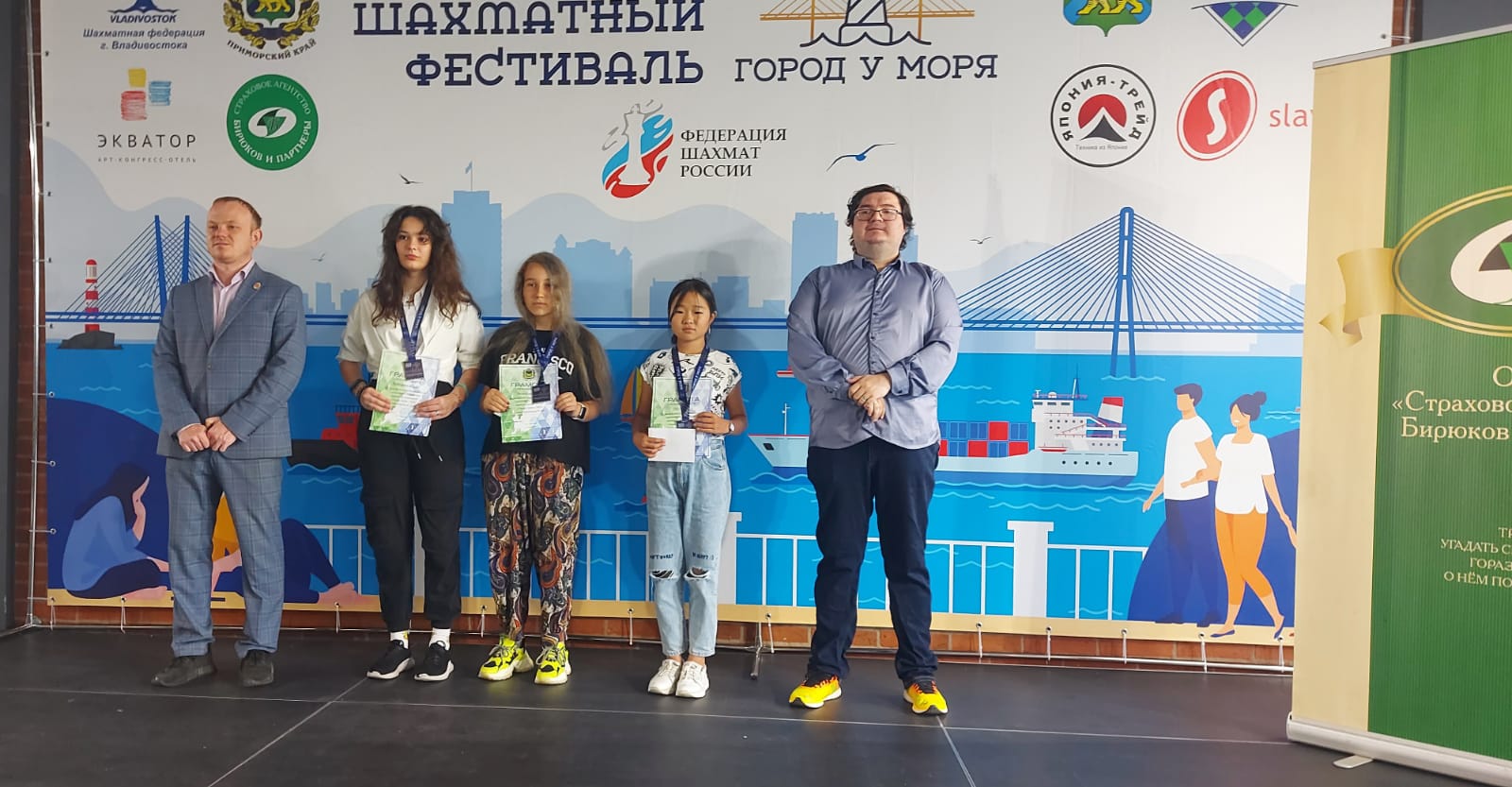 Всероссийский турнир по решению шахматных композиций (Владивосток, 15.07.2023)