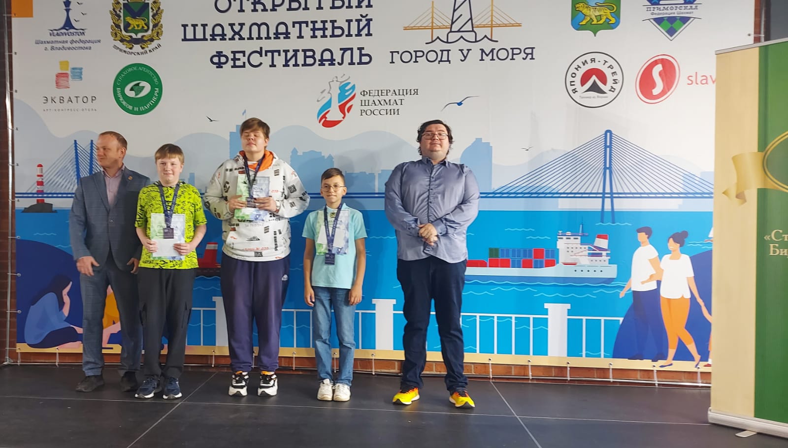 Всероссийский турнир по решению шахматных композиций (Владивосток, 15.07.2023)