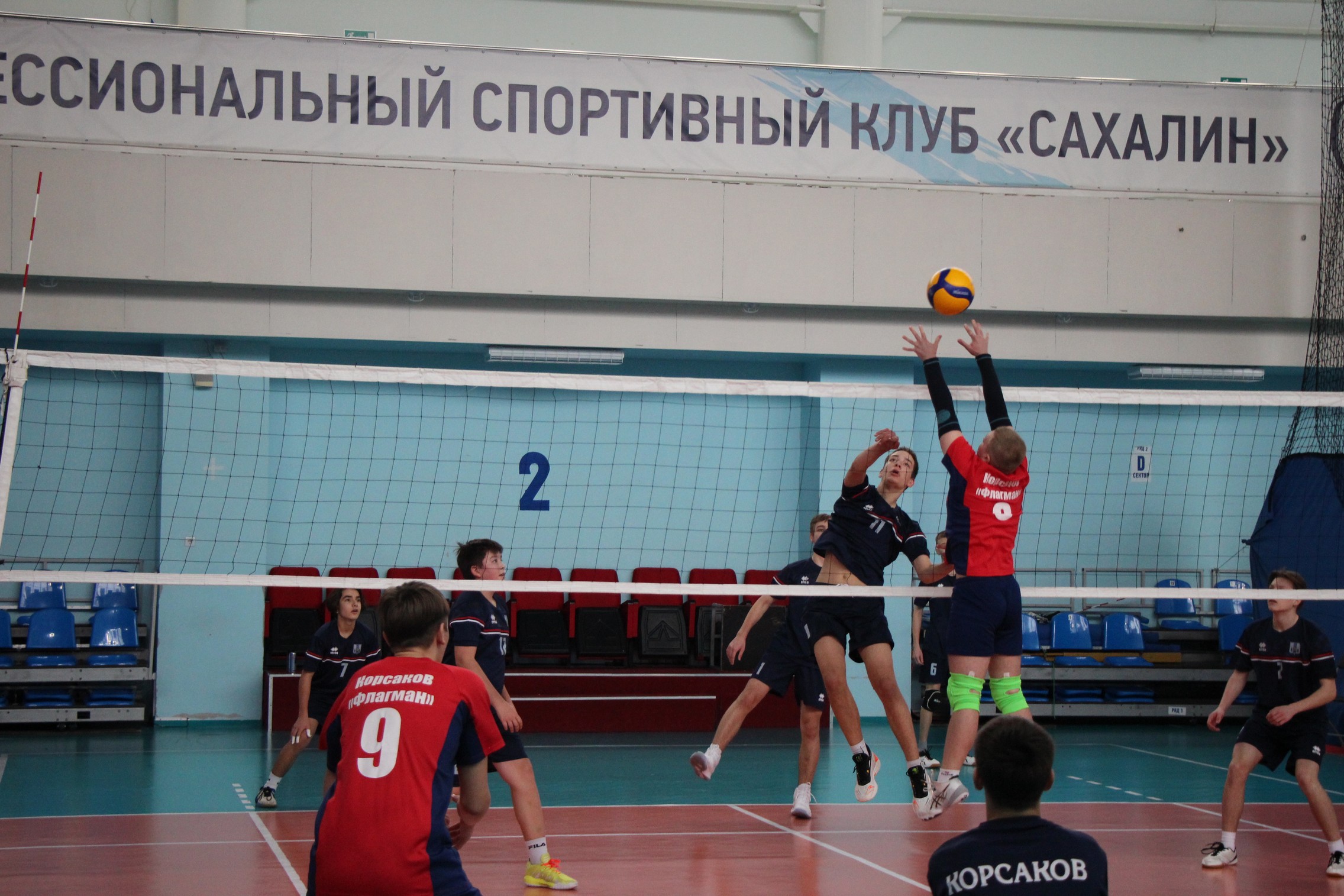 Первенство области по волейболу среди юношей и девушек 2008-2009 г.р.