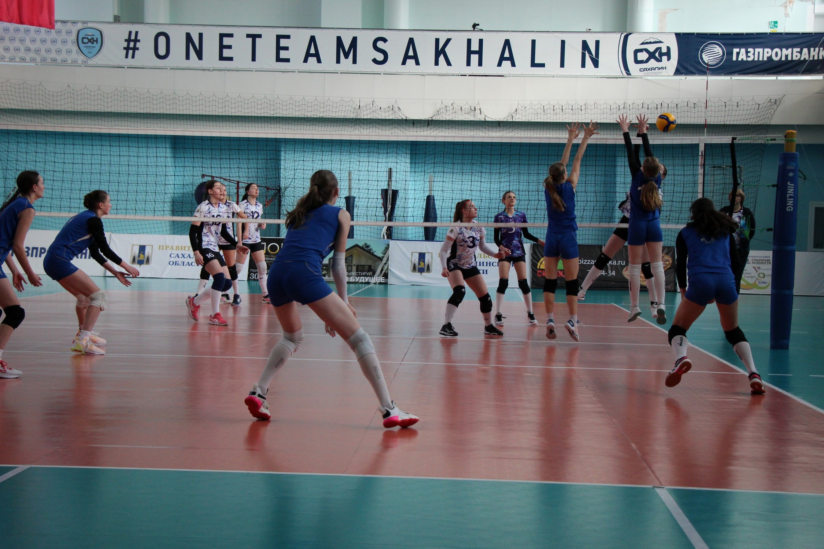 Первенство ДФО среди юношей и девушек 2008-2009 г.р.