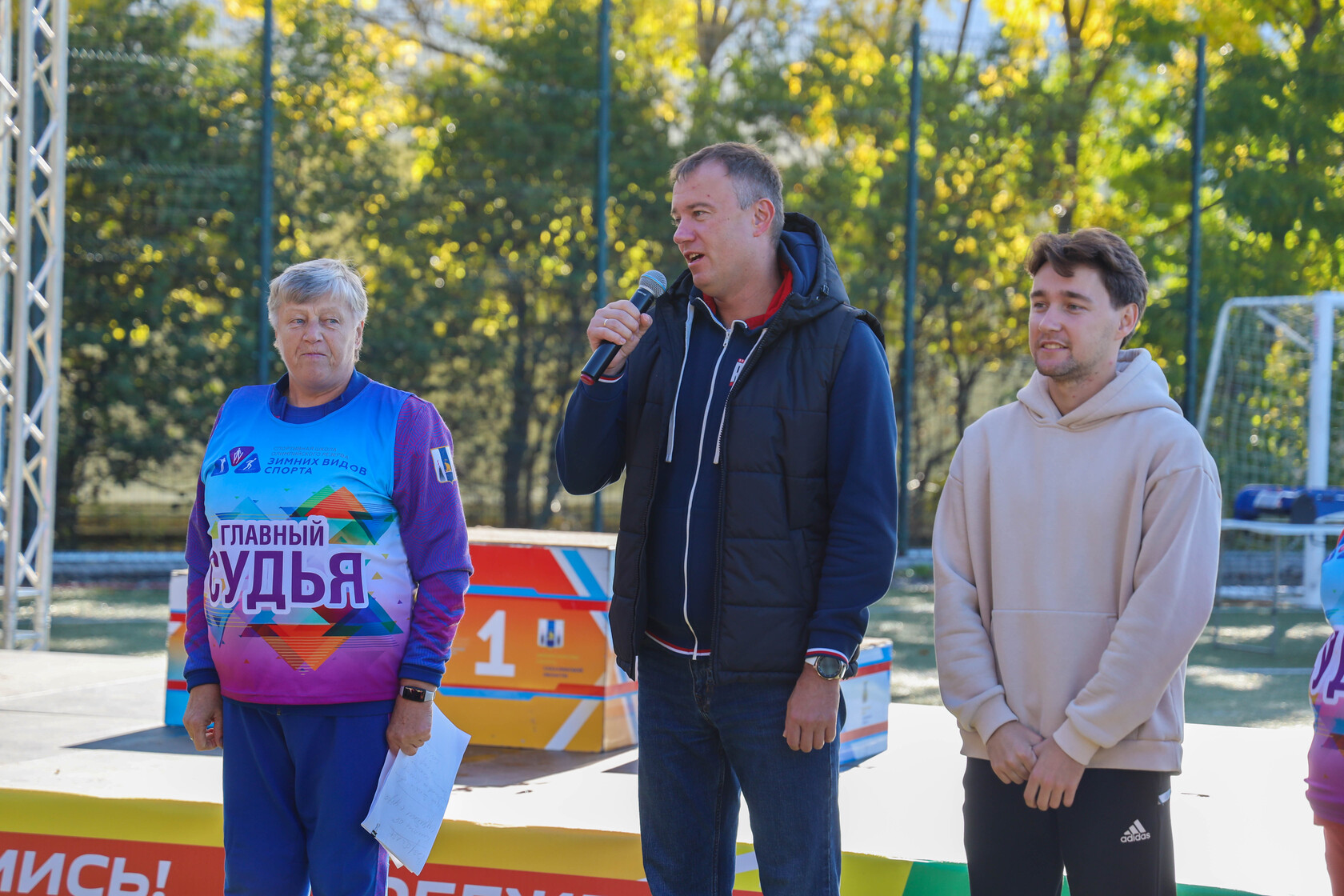 Комплексная спартакиада «Папа, мама, я — спортивная семья»
