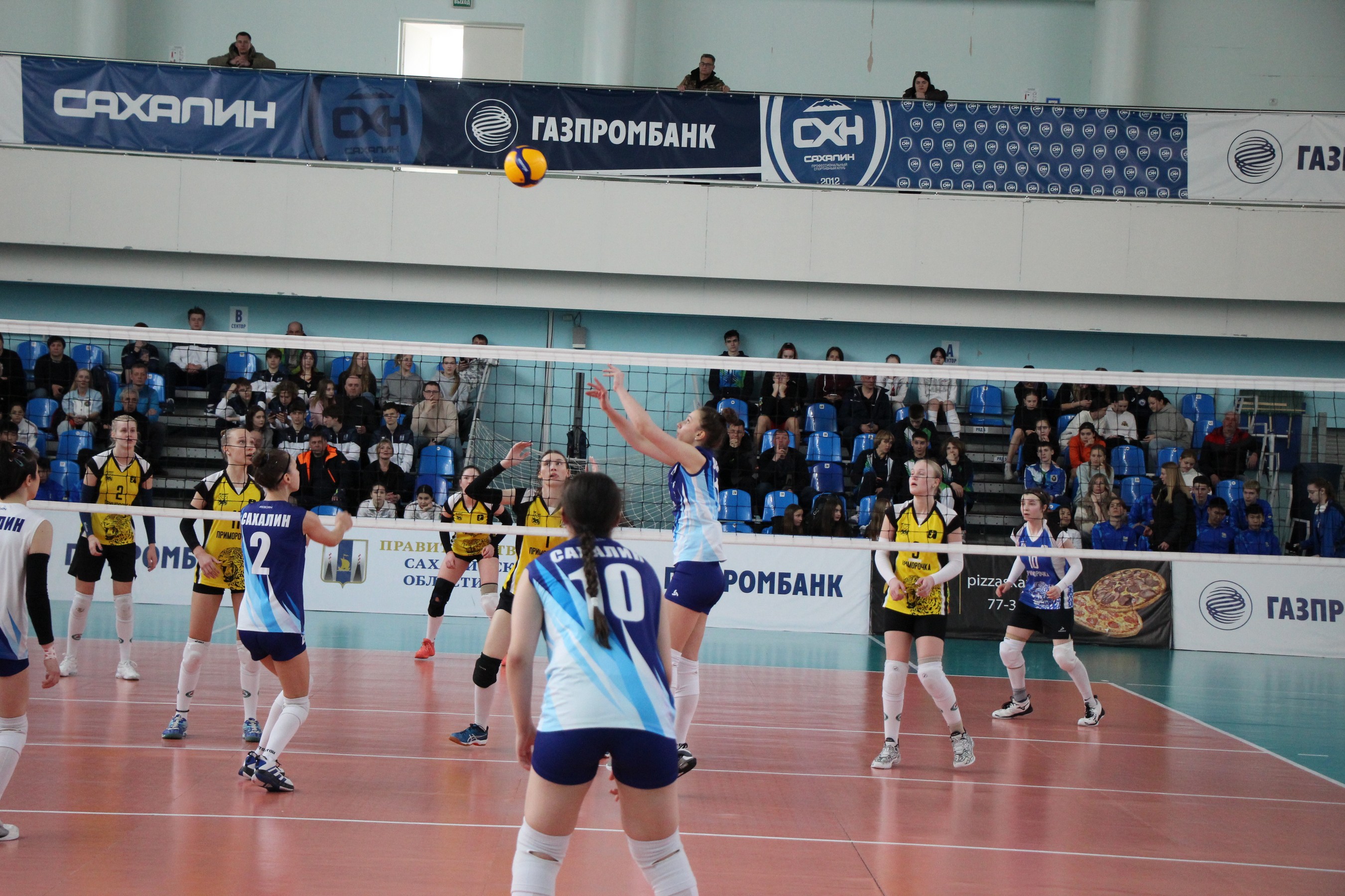 Первенство ДФО среди юношей и девушек 2008-2009 г.р.