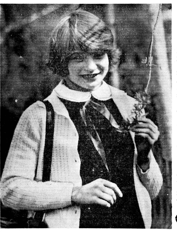Галина Павлова