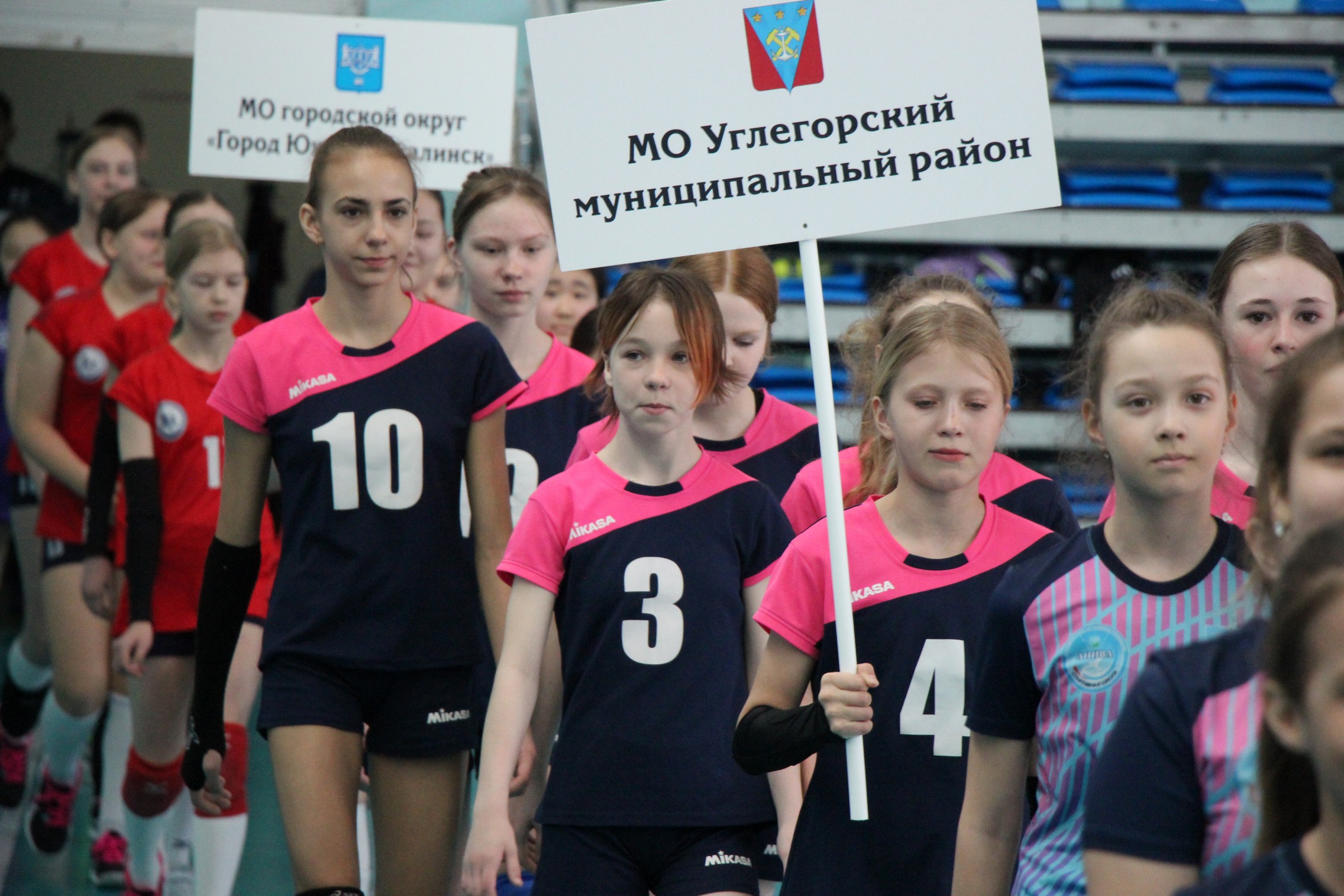 Первенство области среди юношей и девушек 2012-2013 г.р.