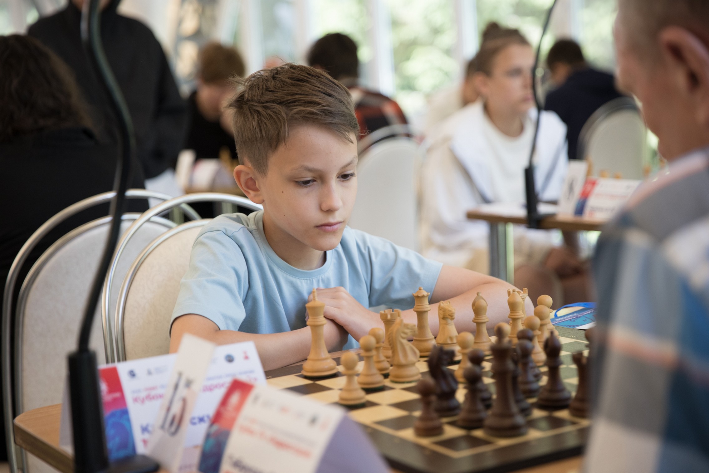 XI "Кубок ГК "Гидрострой"