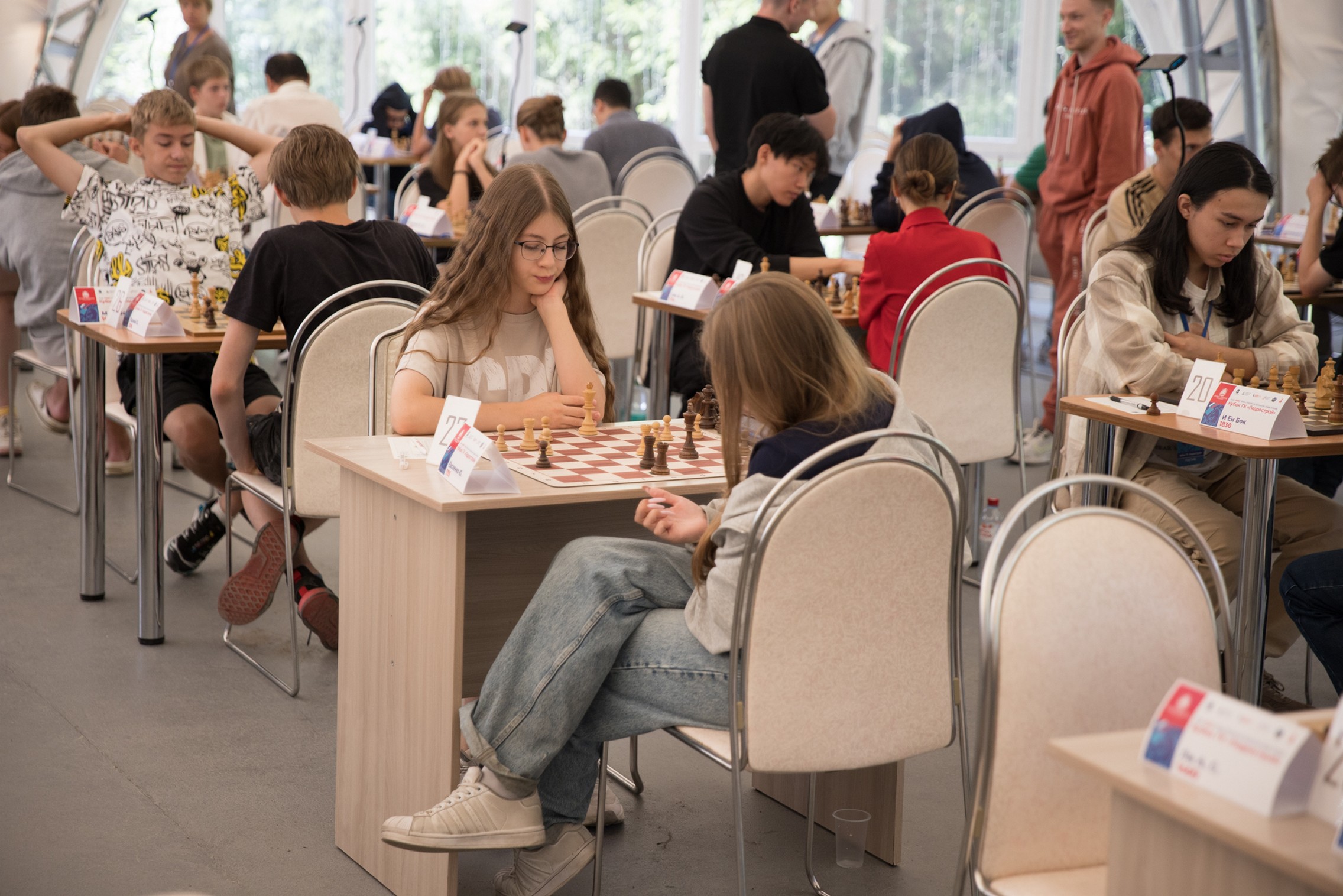 XI "Кубок ГК "Гидрострой"