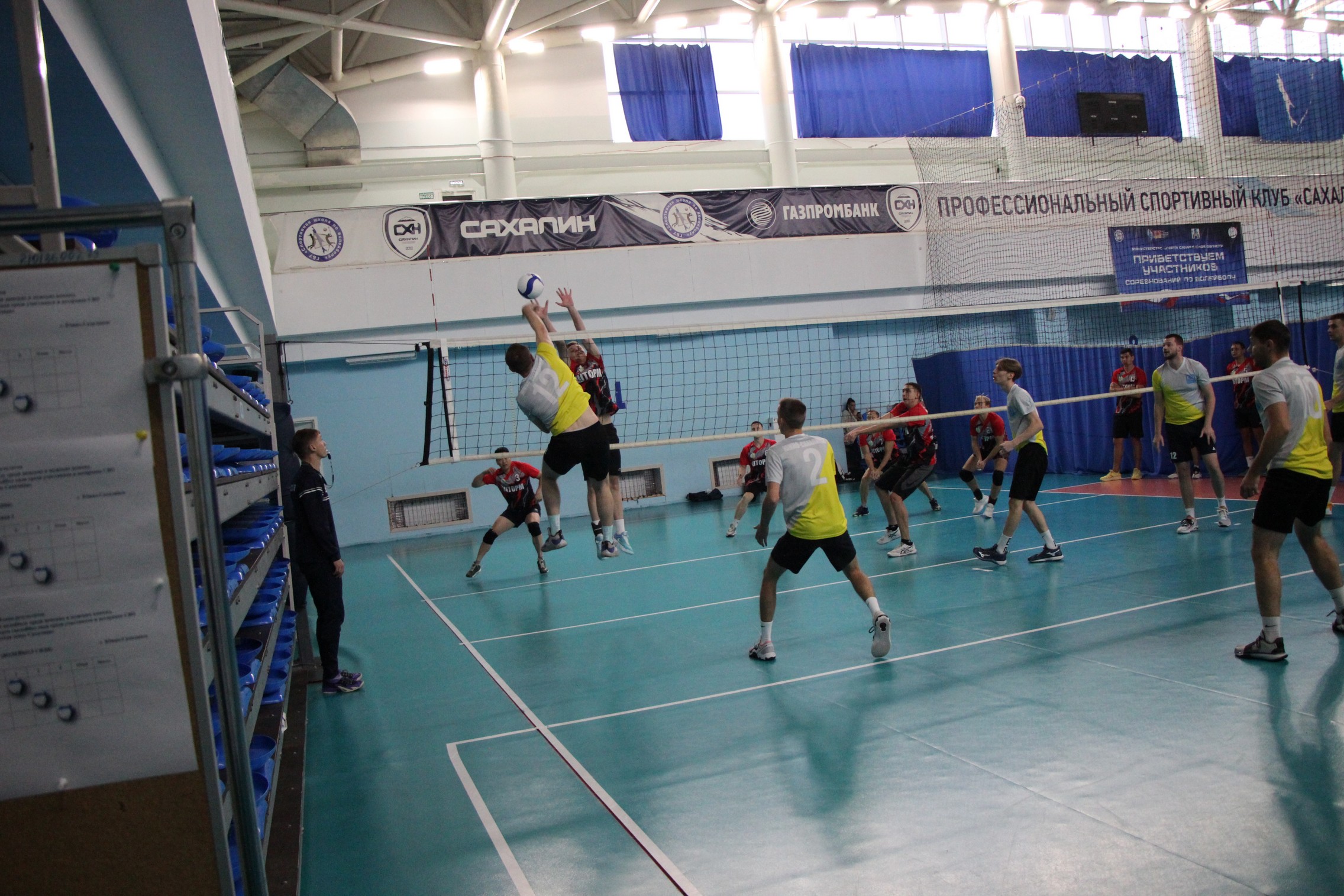 Межрегиональный турнир «Золотая осень»