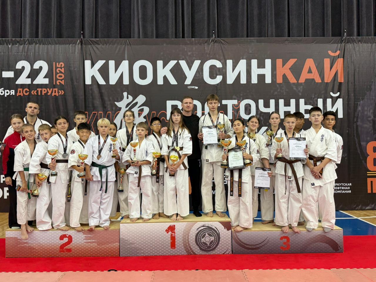 Всероссийские соревнования «Восточный рубеж» (Иркутск)