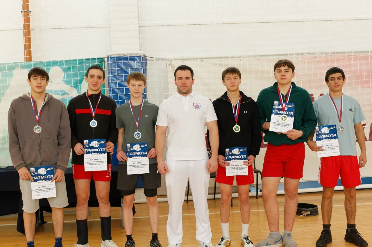 Чемпионат и первенство области по мас-рестлингу