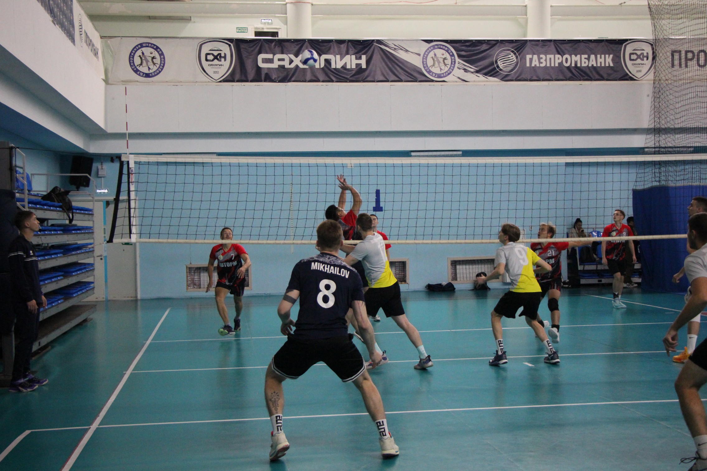 Межрегиональный турнир «Золотая осень»