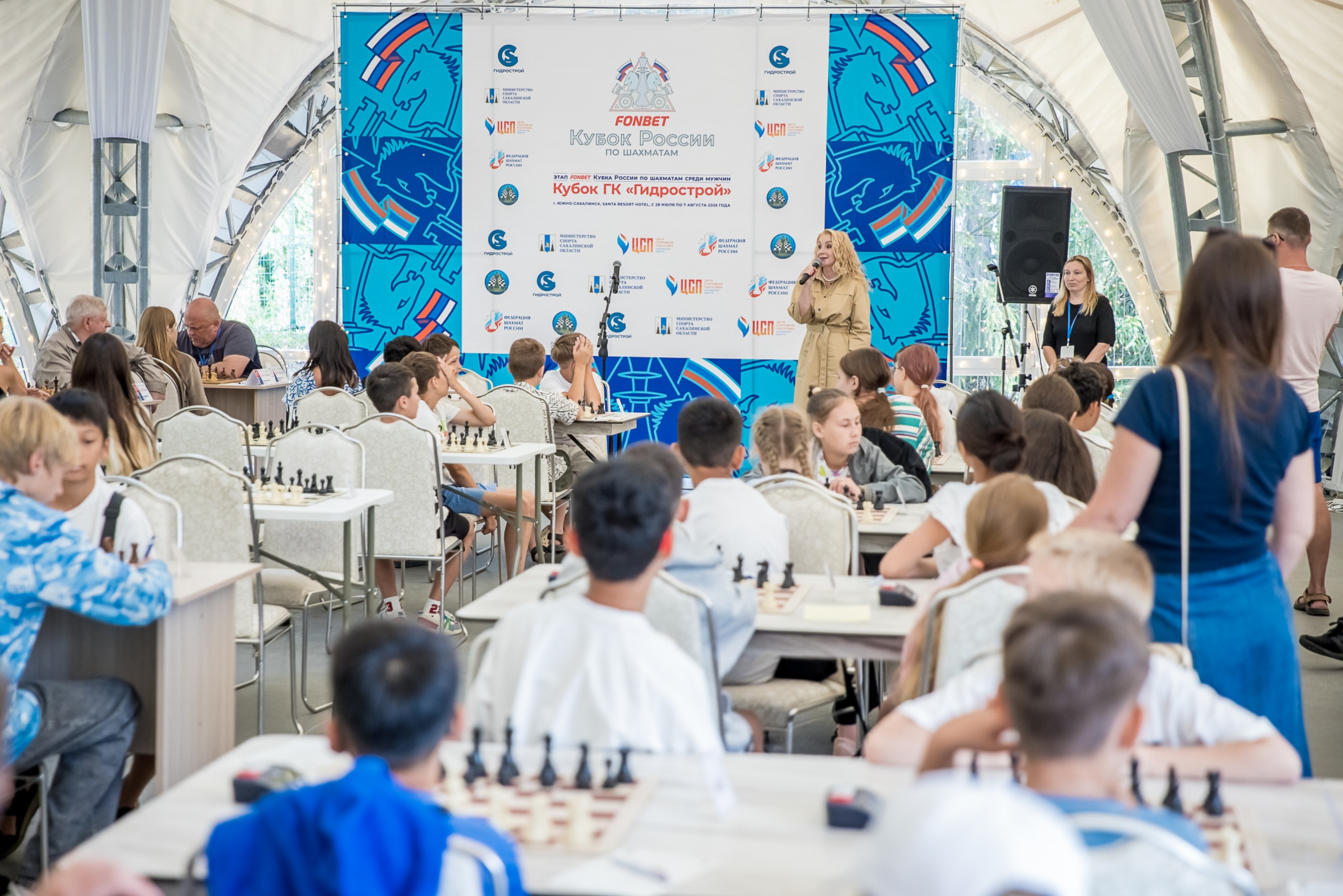 XI "Кубок ГК "Гидрострой"