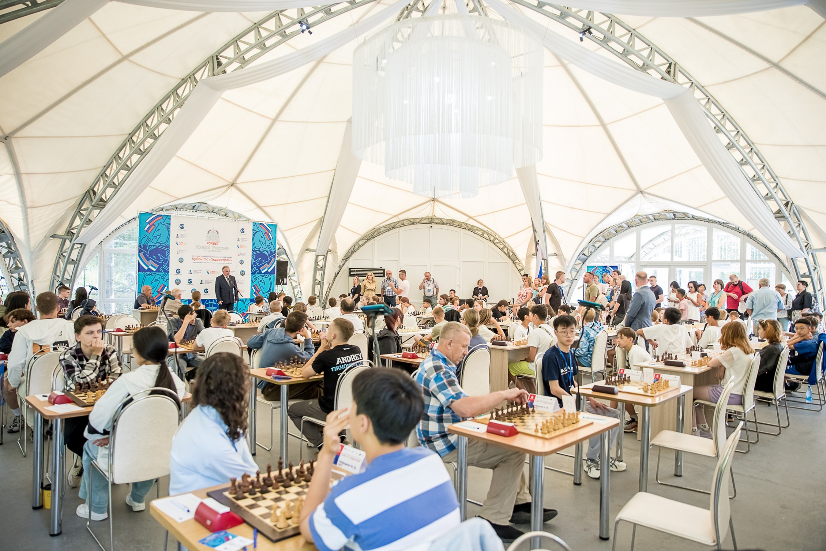 XI "Кубок ГК "Гидрострой"