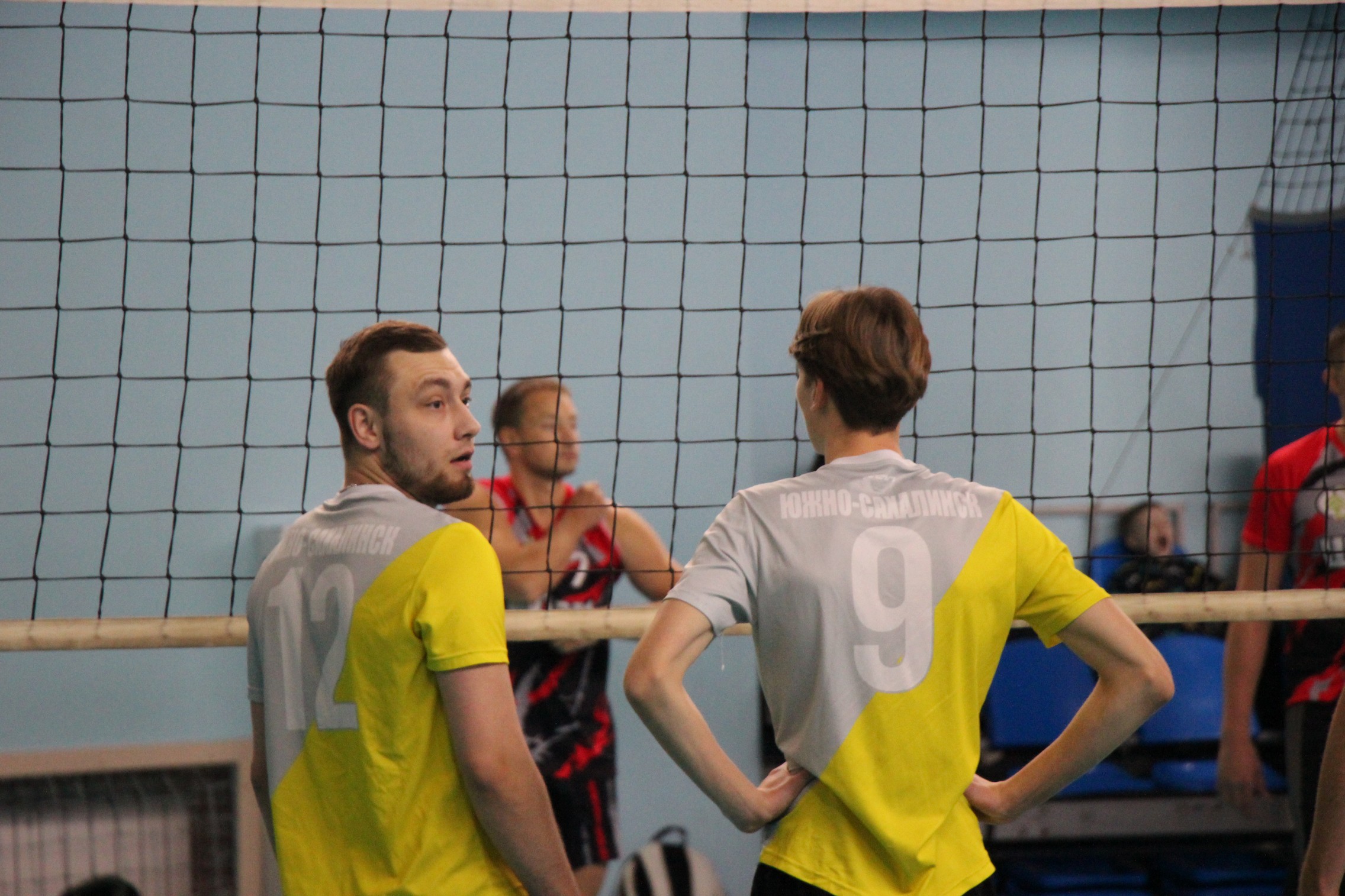 Межрегиональный турнир «Золотая осень»