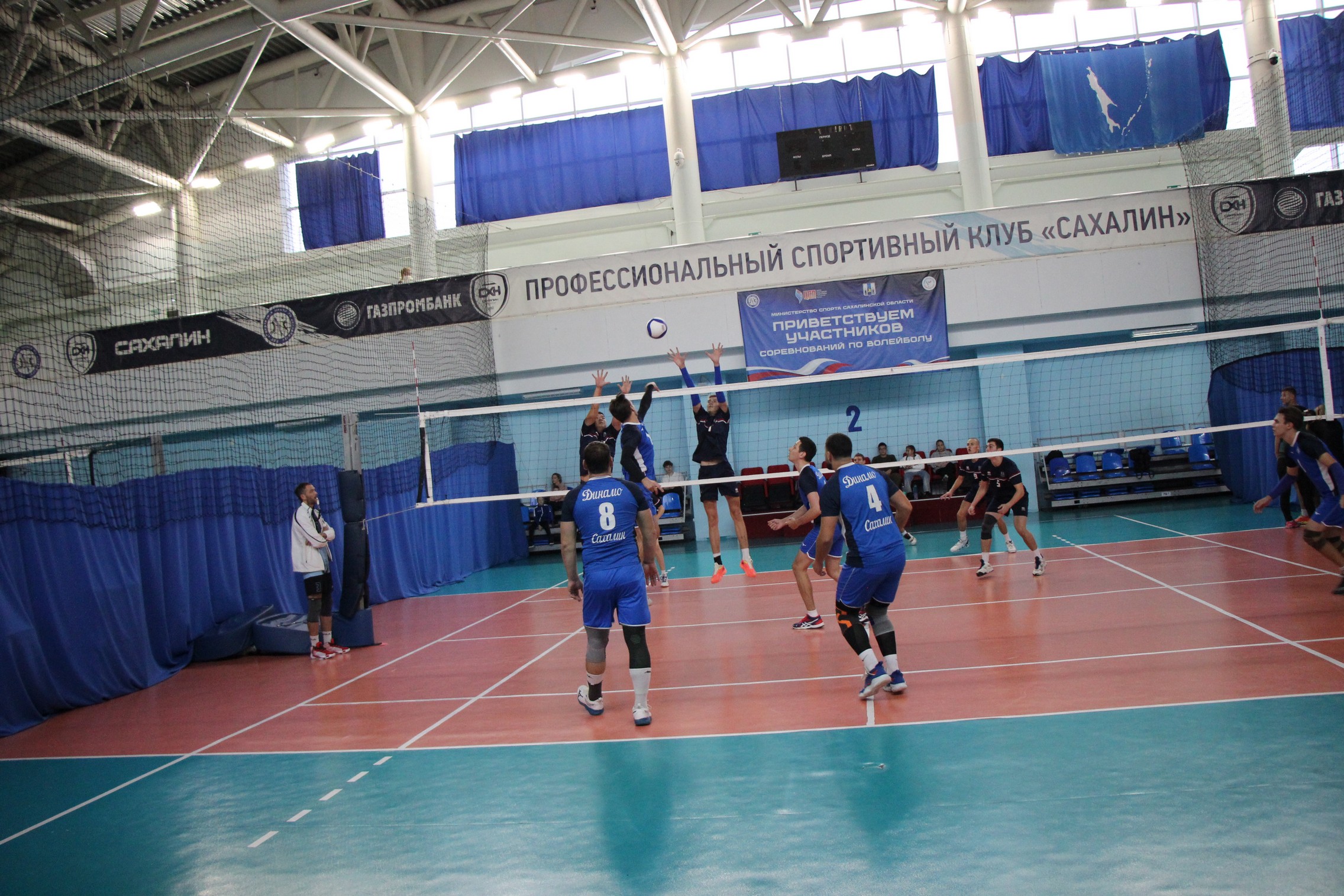 Межрегиональный турнир «Золотая осень»