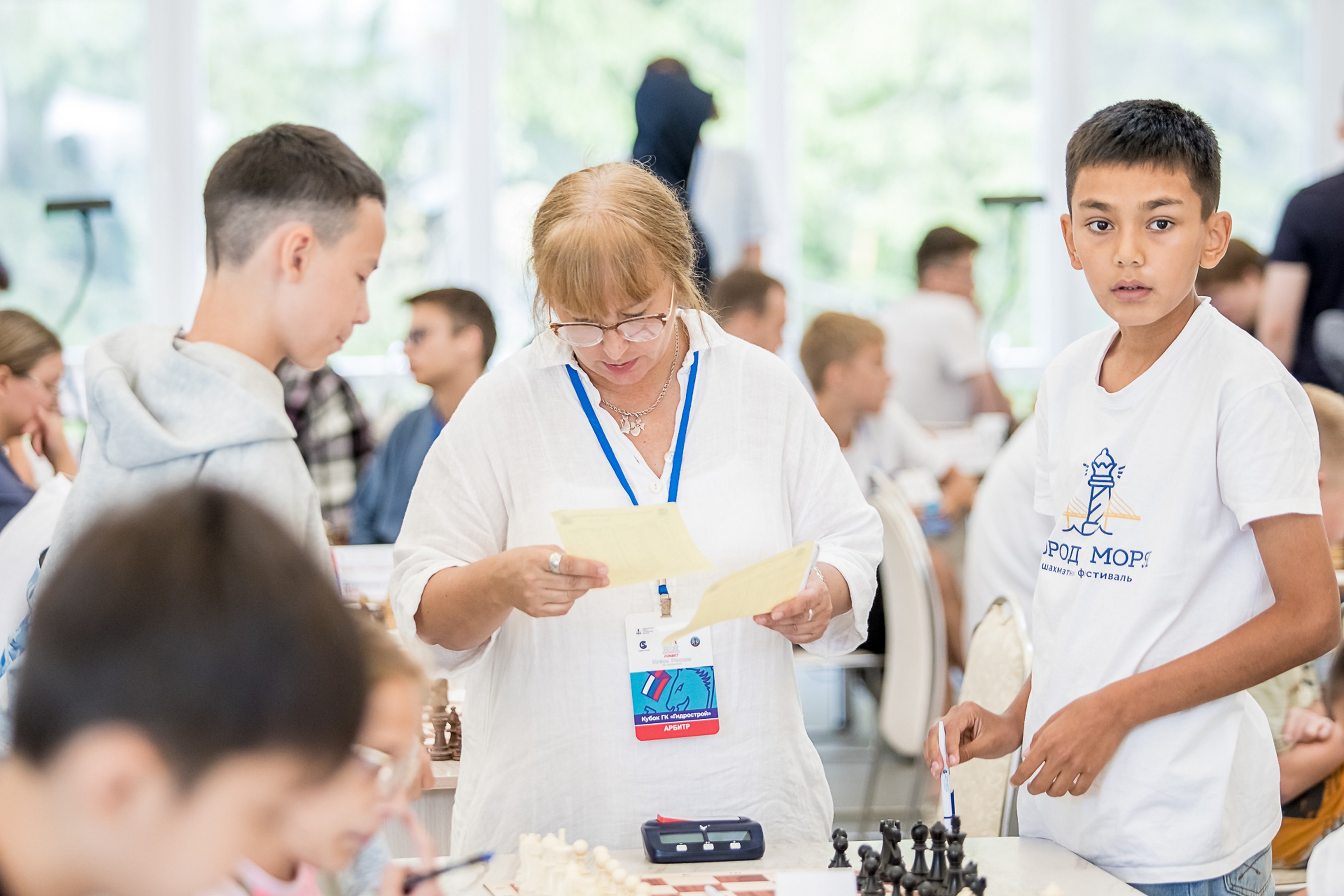 XI "Кубок ГК "Гидрострой"