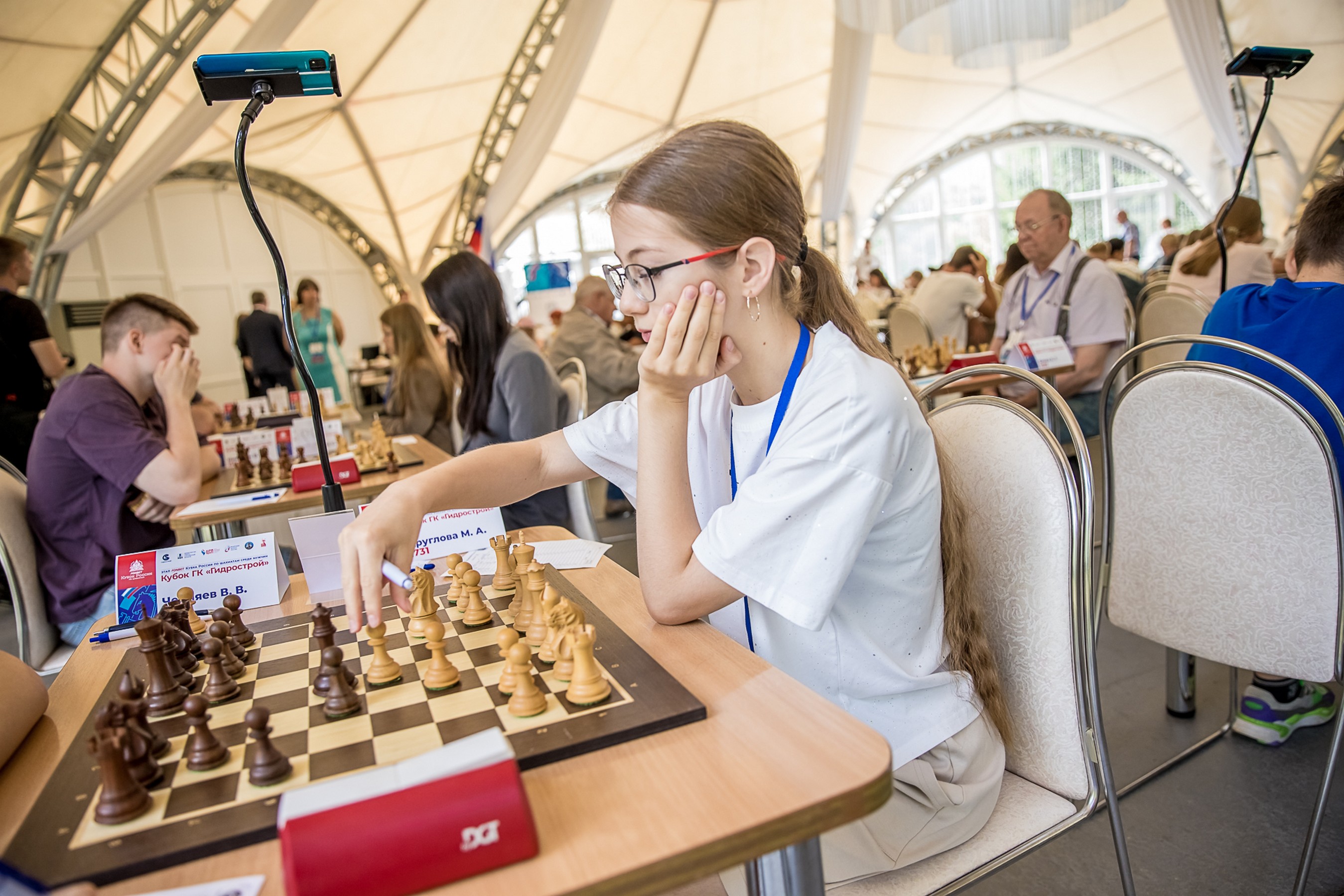 XI "Кубок ГК "Гидрострой"