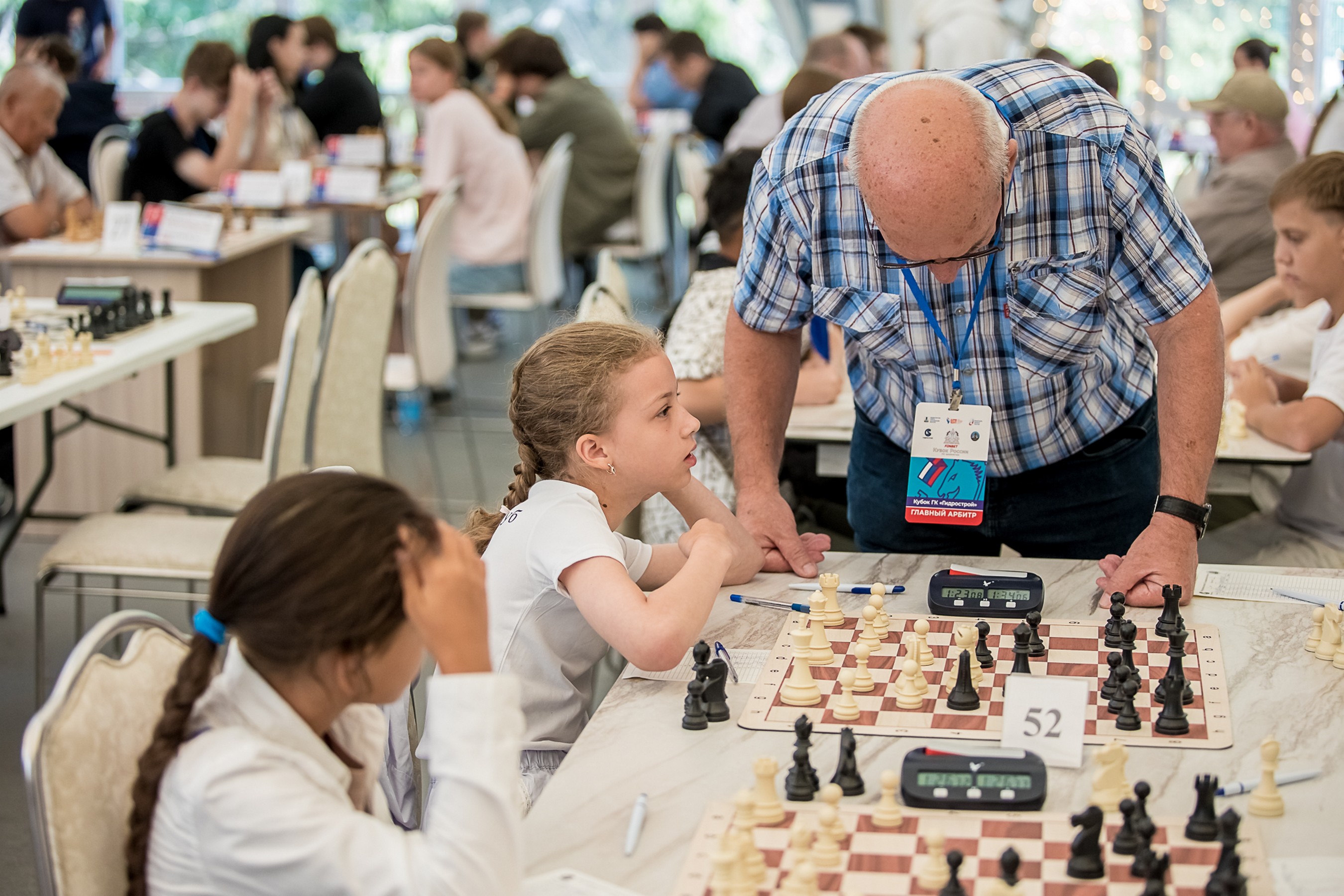 XI "Кубок ГК "Гидрострой"