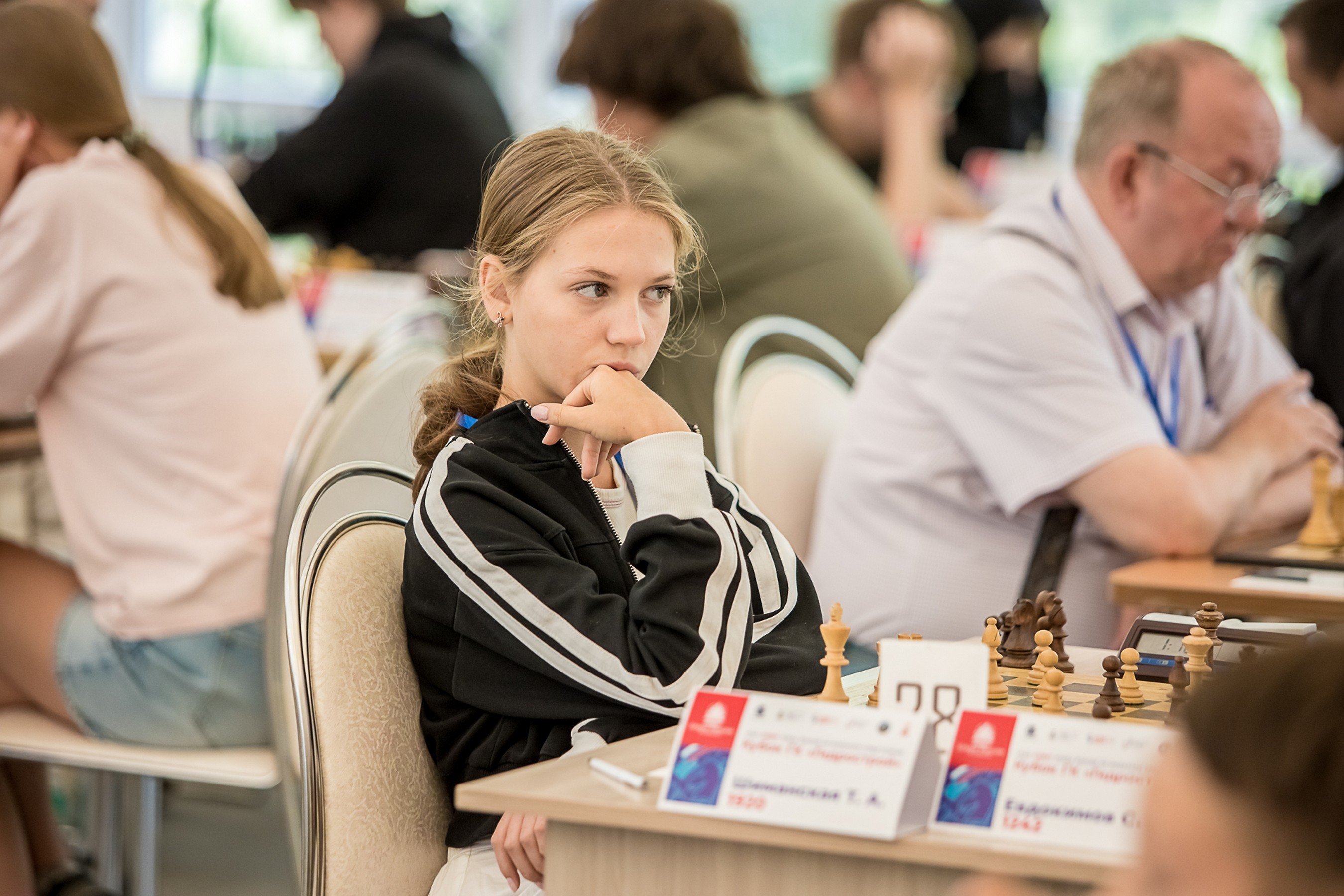 XI "Кубок ГК "Гидрострой"