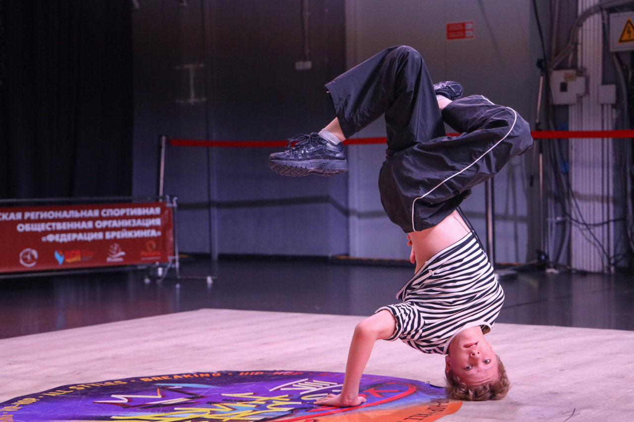 Чемпионат и первенство области по брейкингу