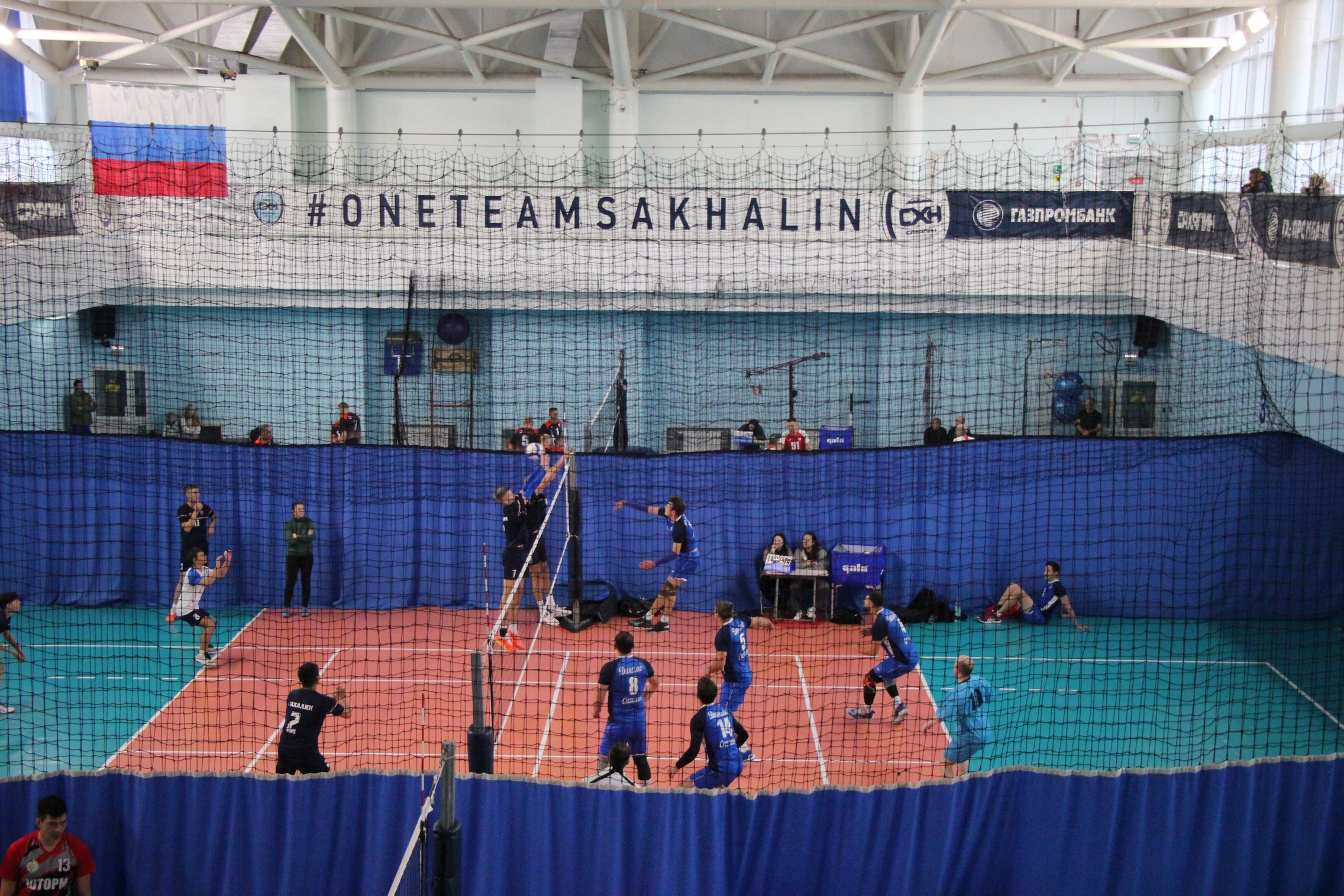 Межрегиональный турнир «Золотая осень»