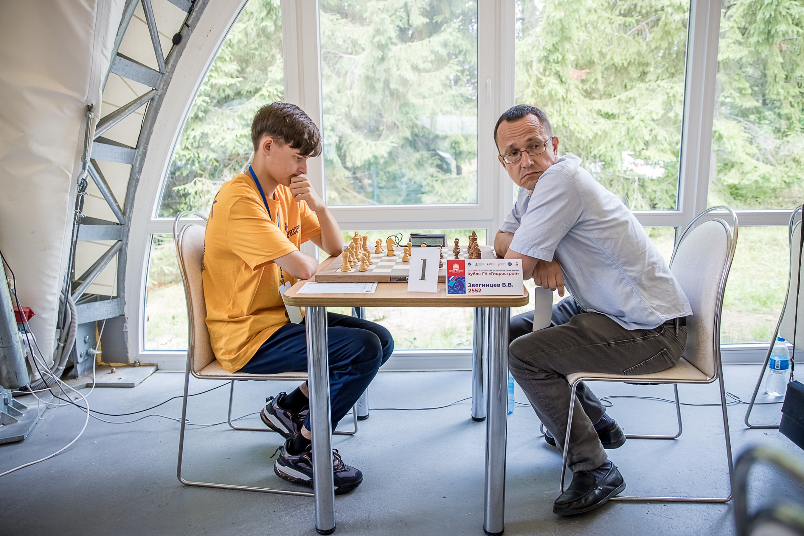 XI "Кубок ГК "Гидрострой"