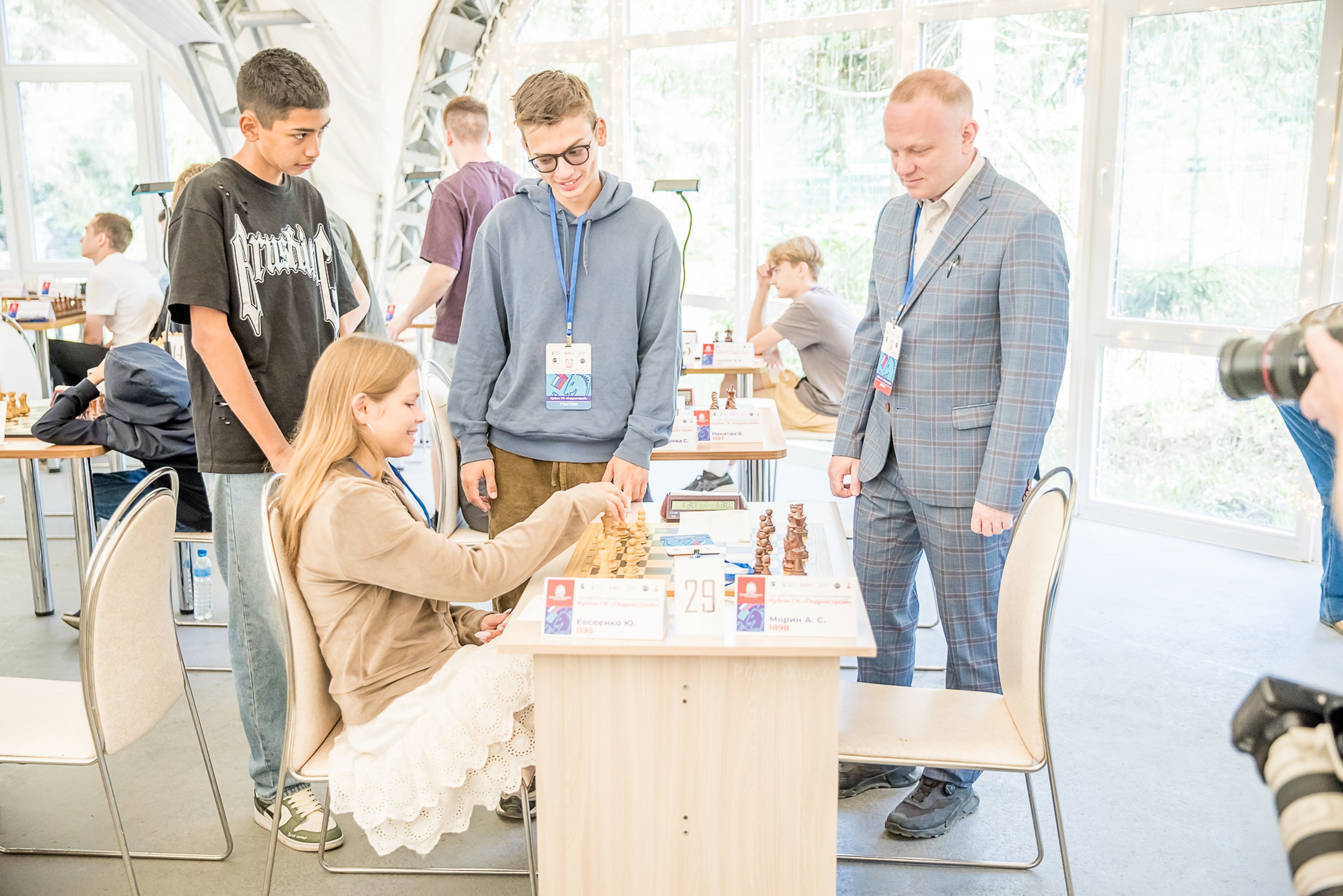 XI "Кубок ГК "Гидрострой"