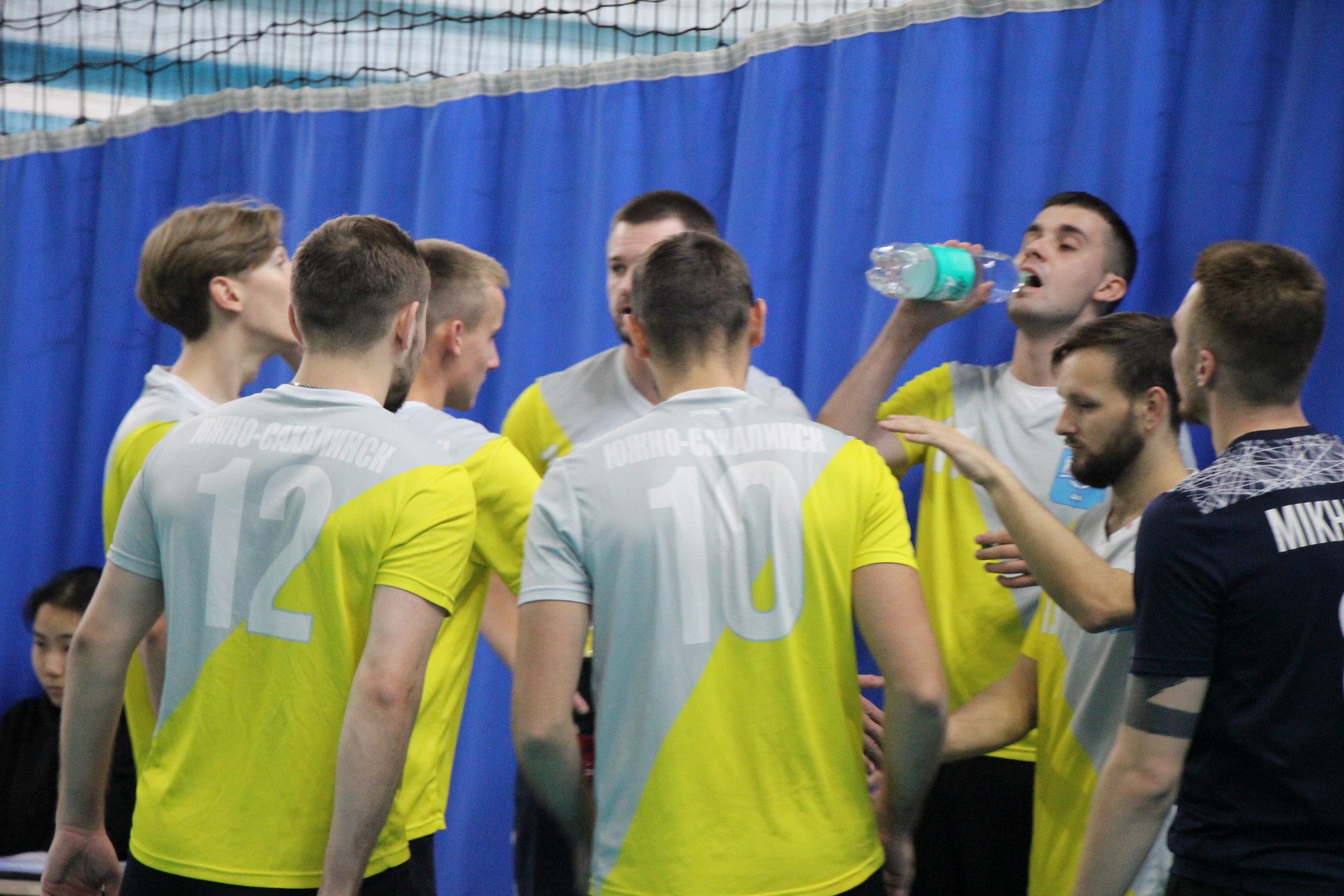 Межрегиональный турнир «Золотая осень»