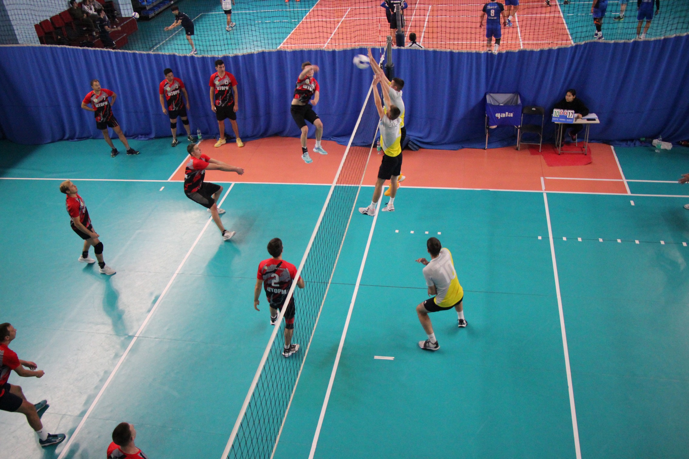 Межрегиональный турнир «Золотая осень»