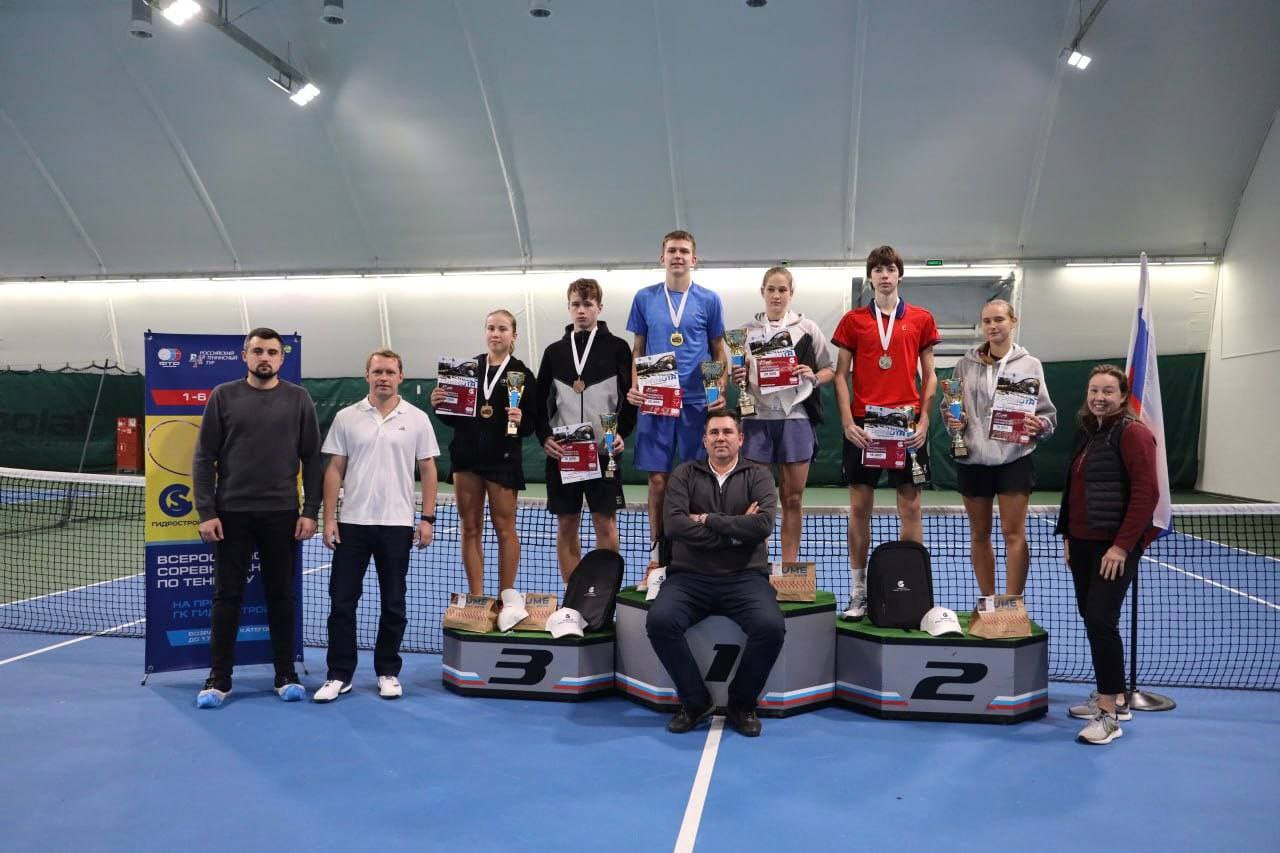 Всероссийские соревнования по теннису «Кубок Гидростроя»