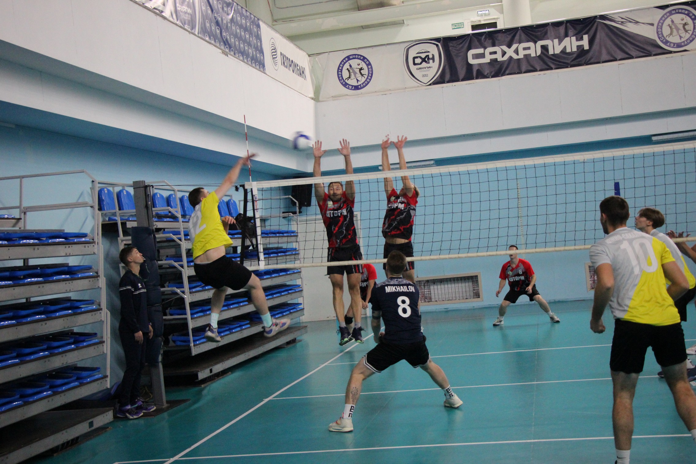 Межрегиональный турнир «Золотая осень»